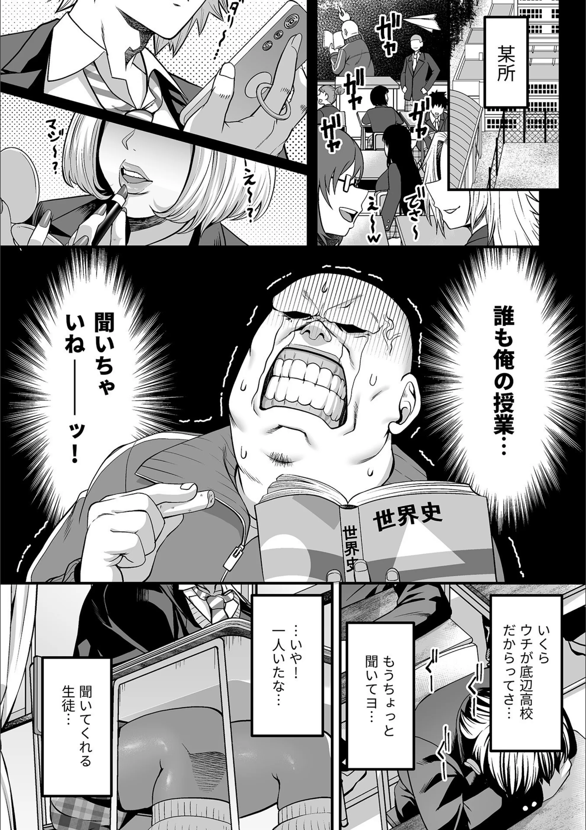 サンプル 3