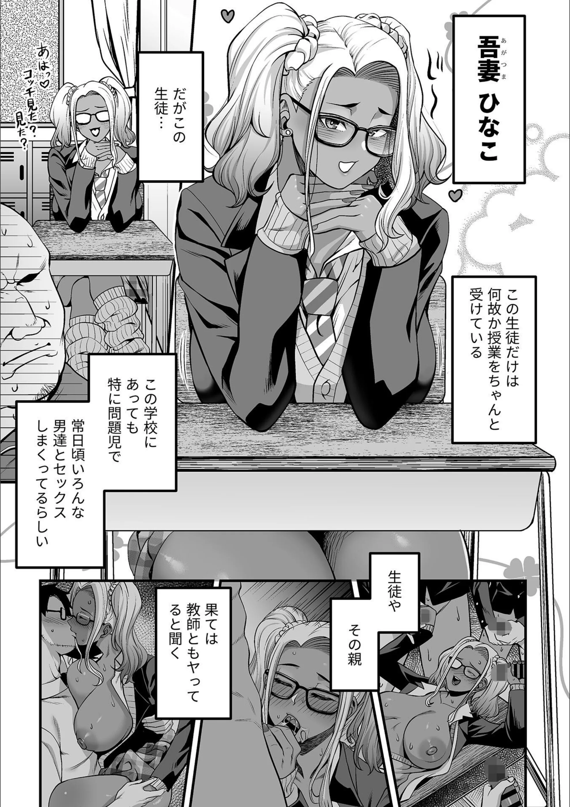 サンプル 4