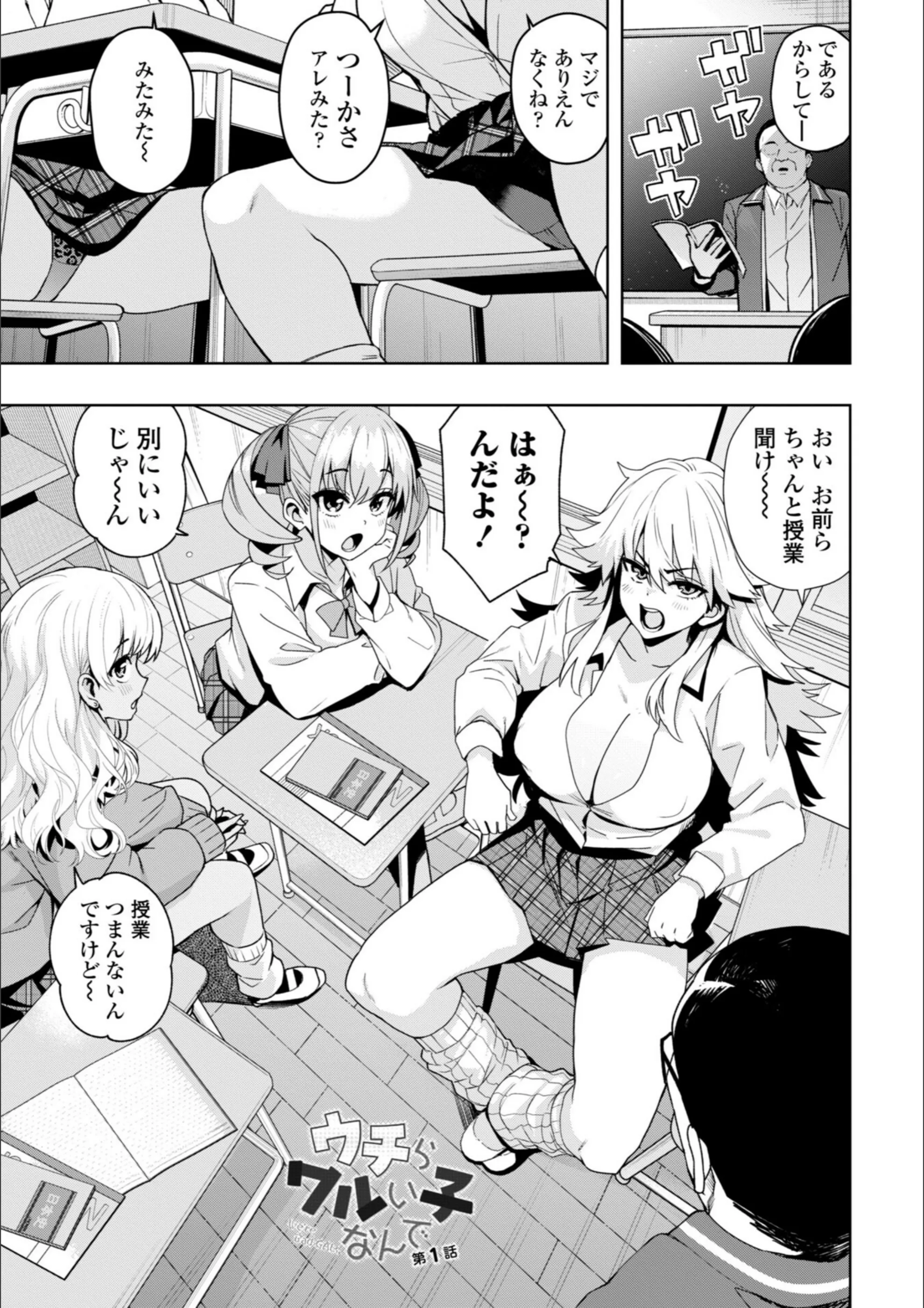 サンプル 3