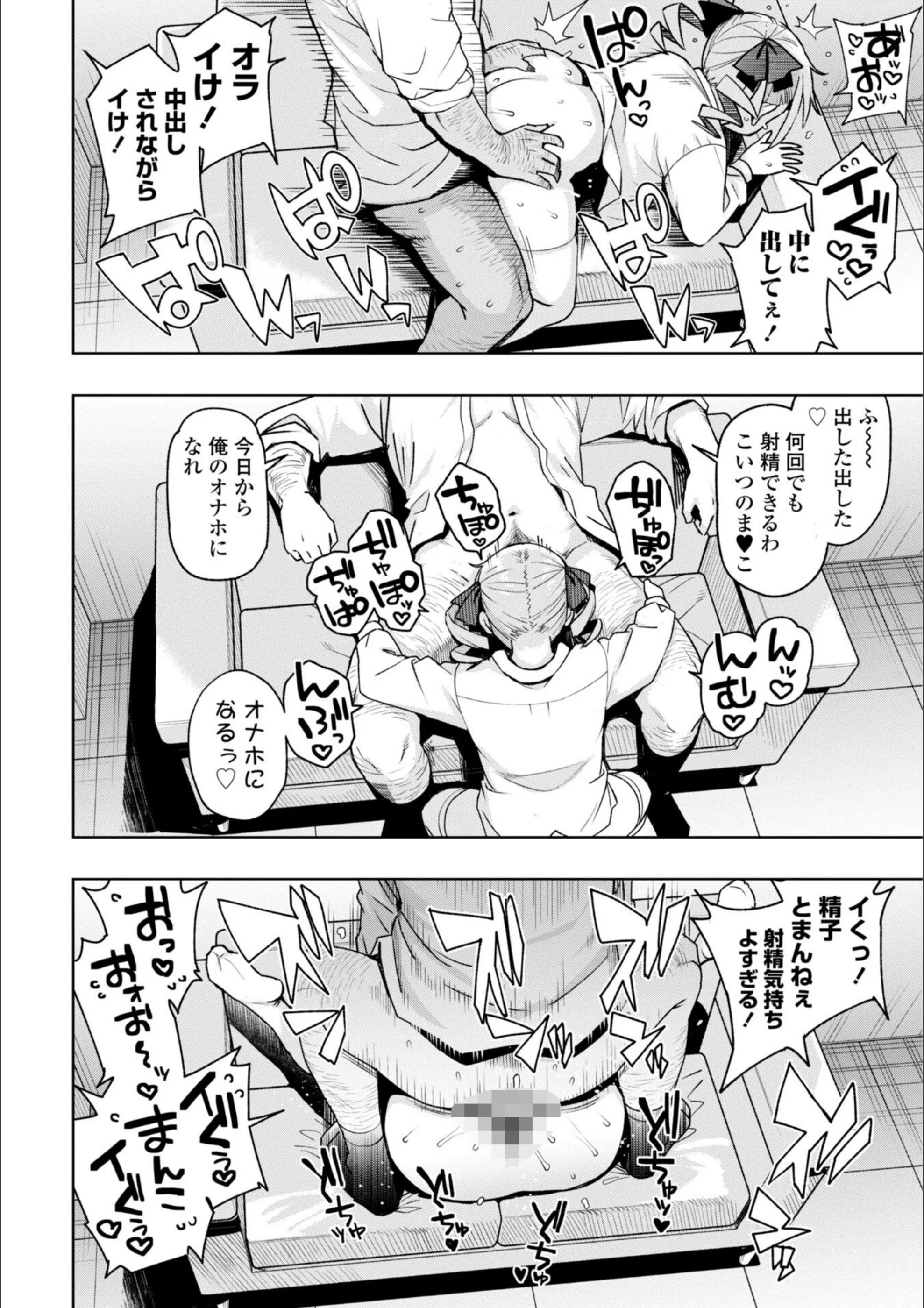 サンプル 20