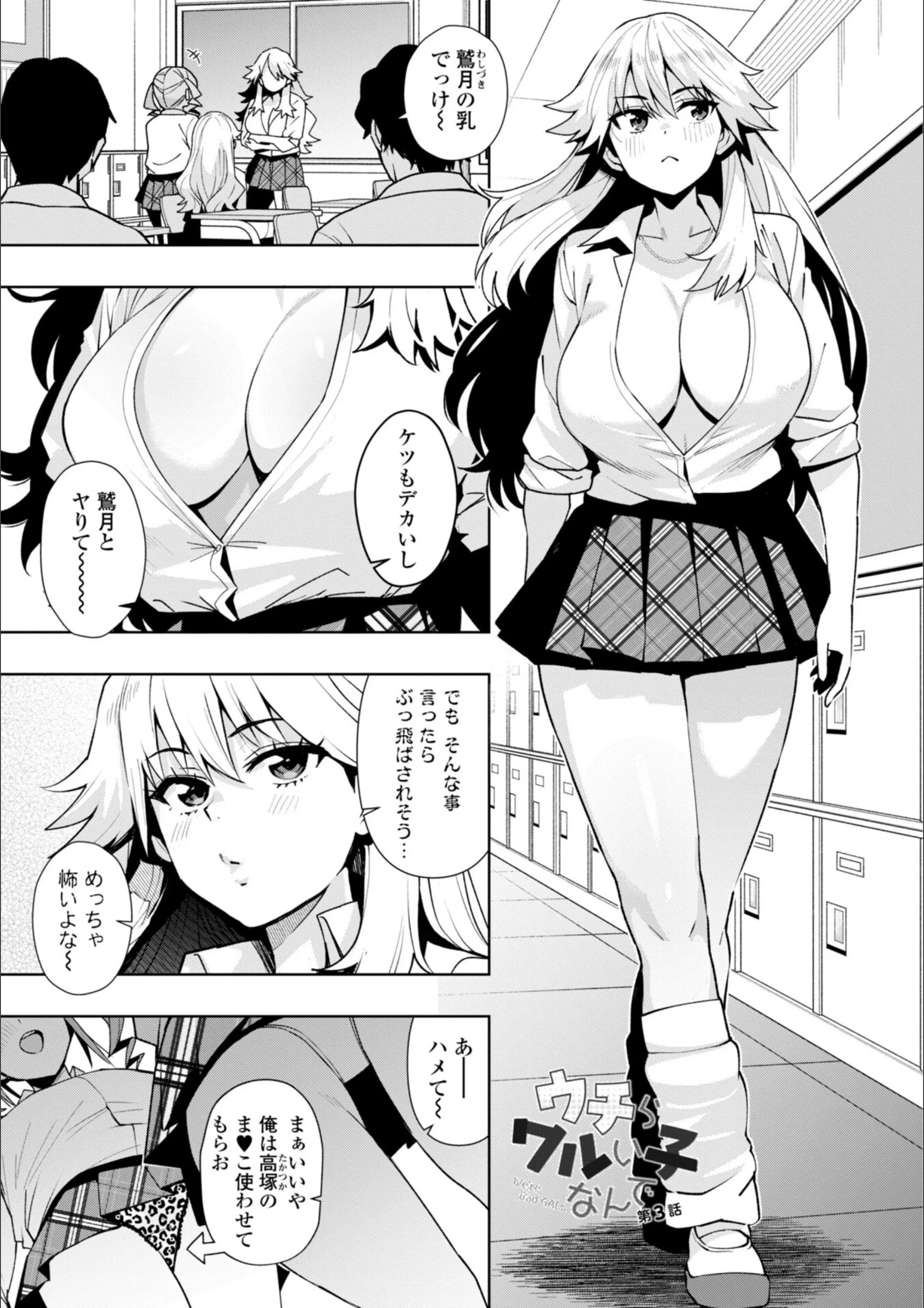 サンプル 26
