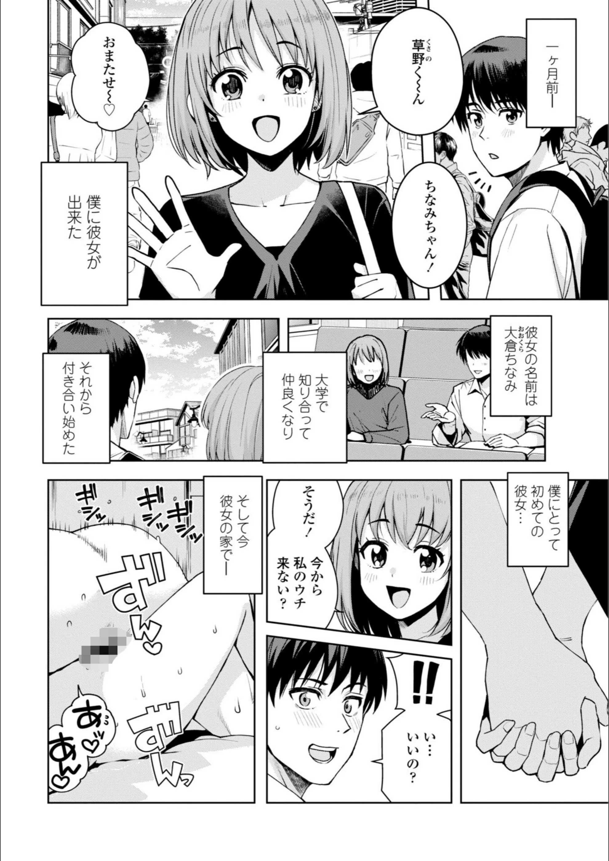 サンプル 30