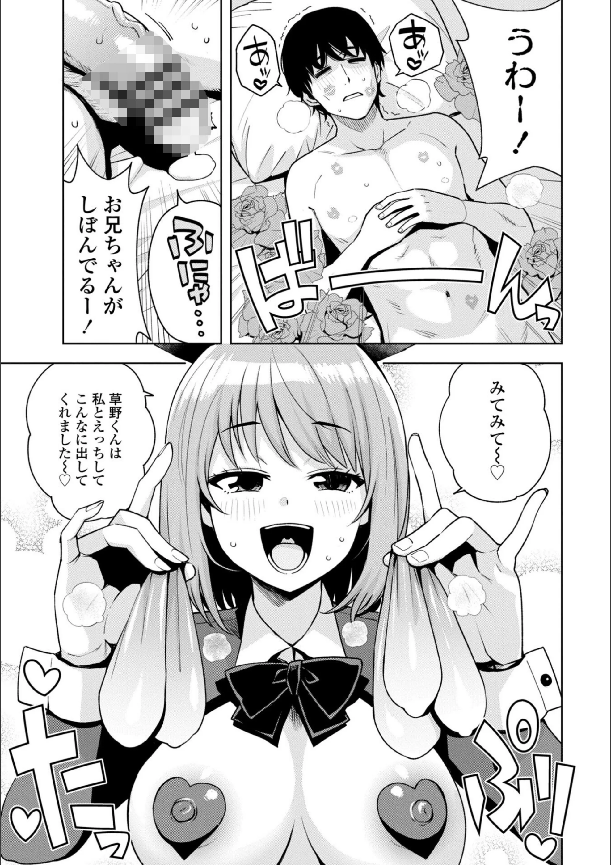 サンプル 34