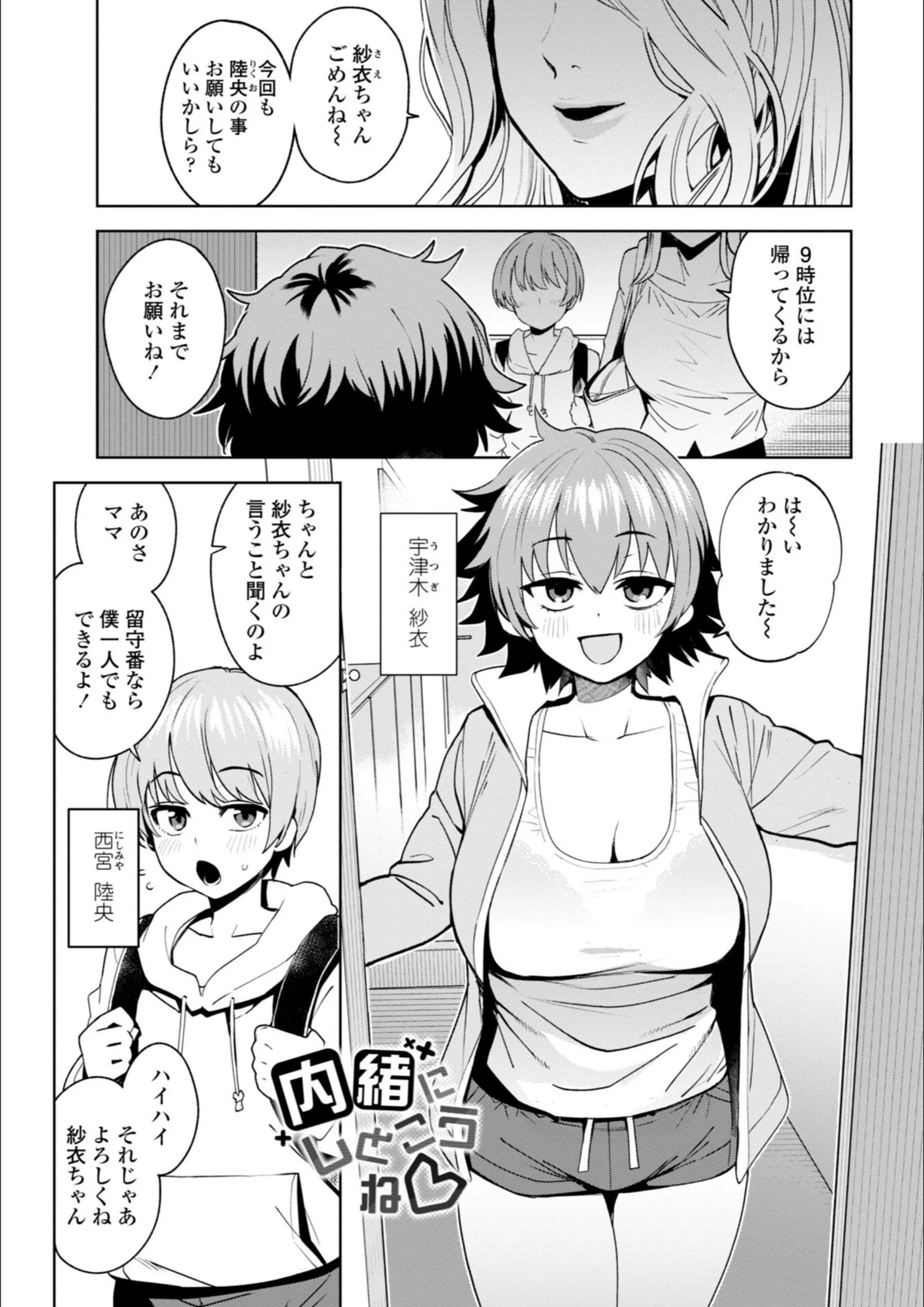 サンプル 41