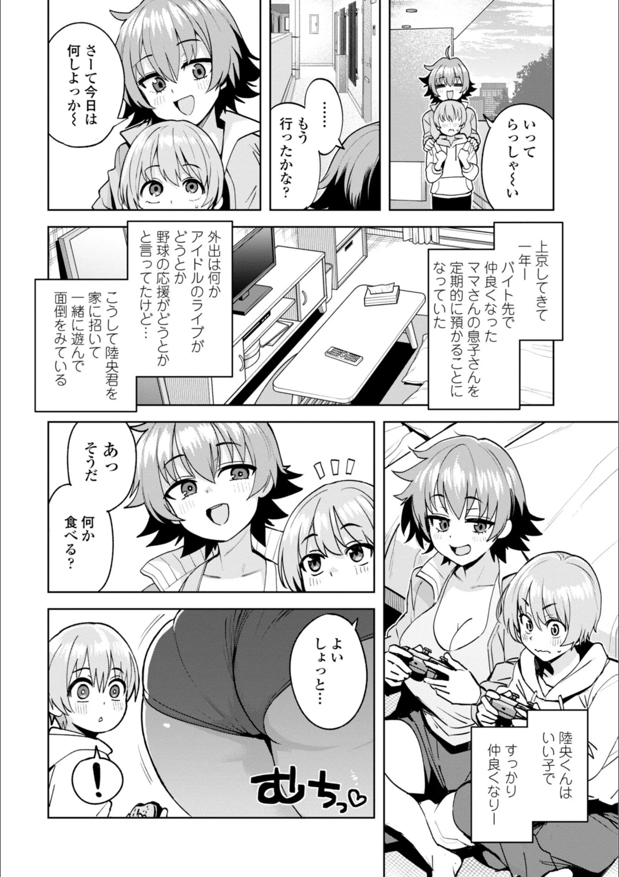 サンプル 42