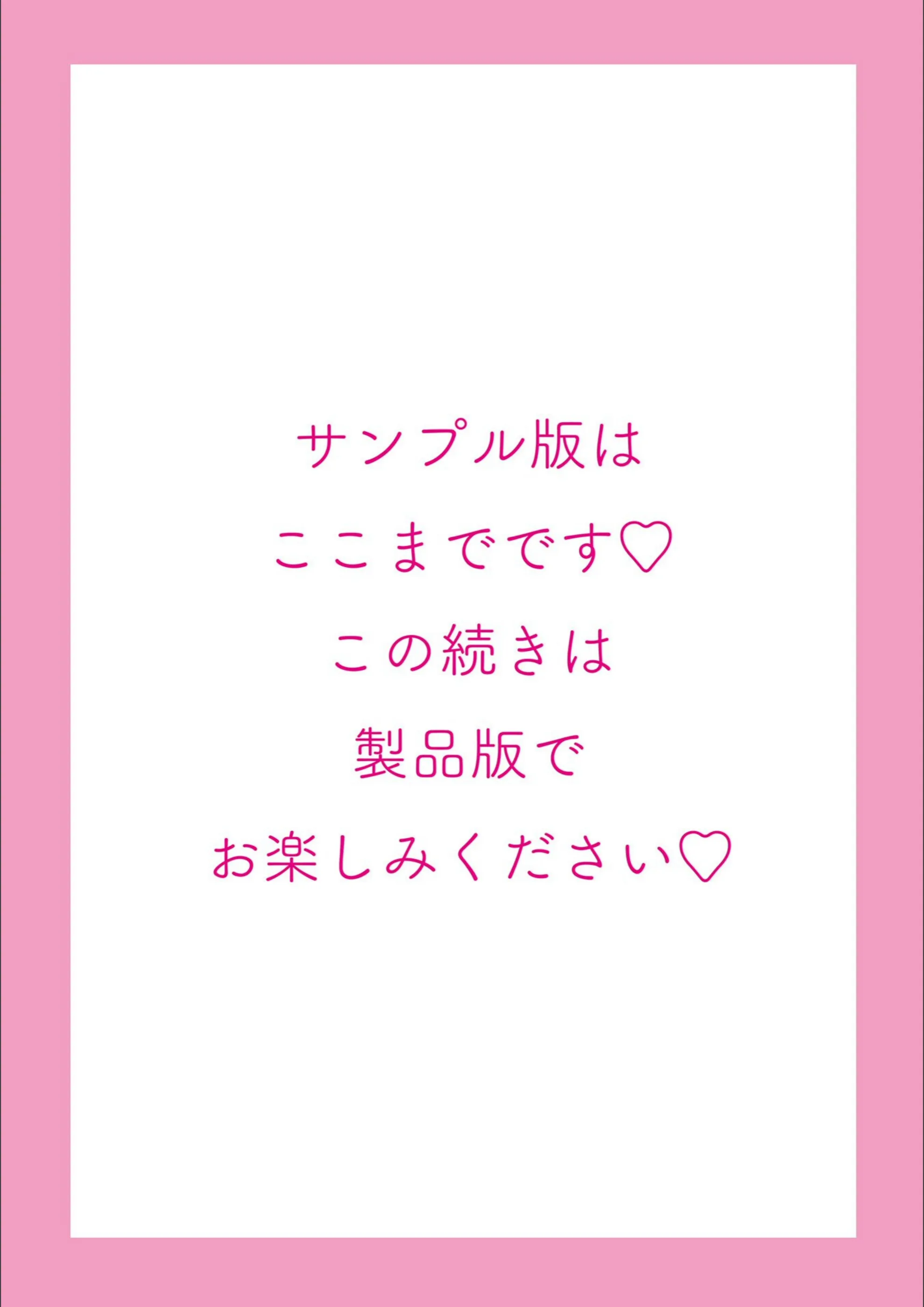 サンプル 44