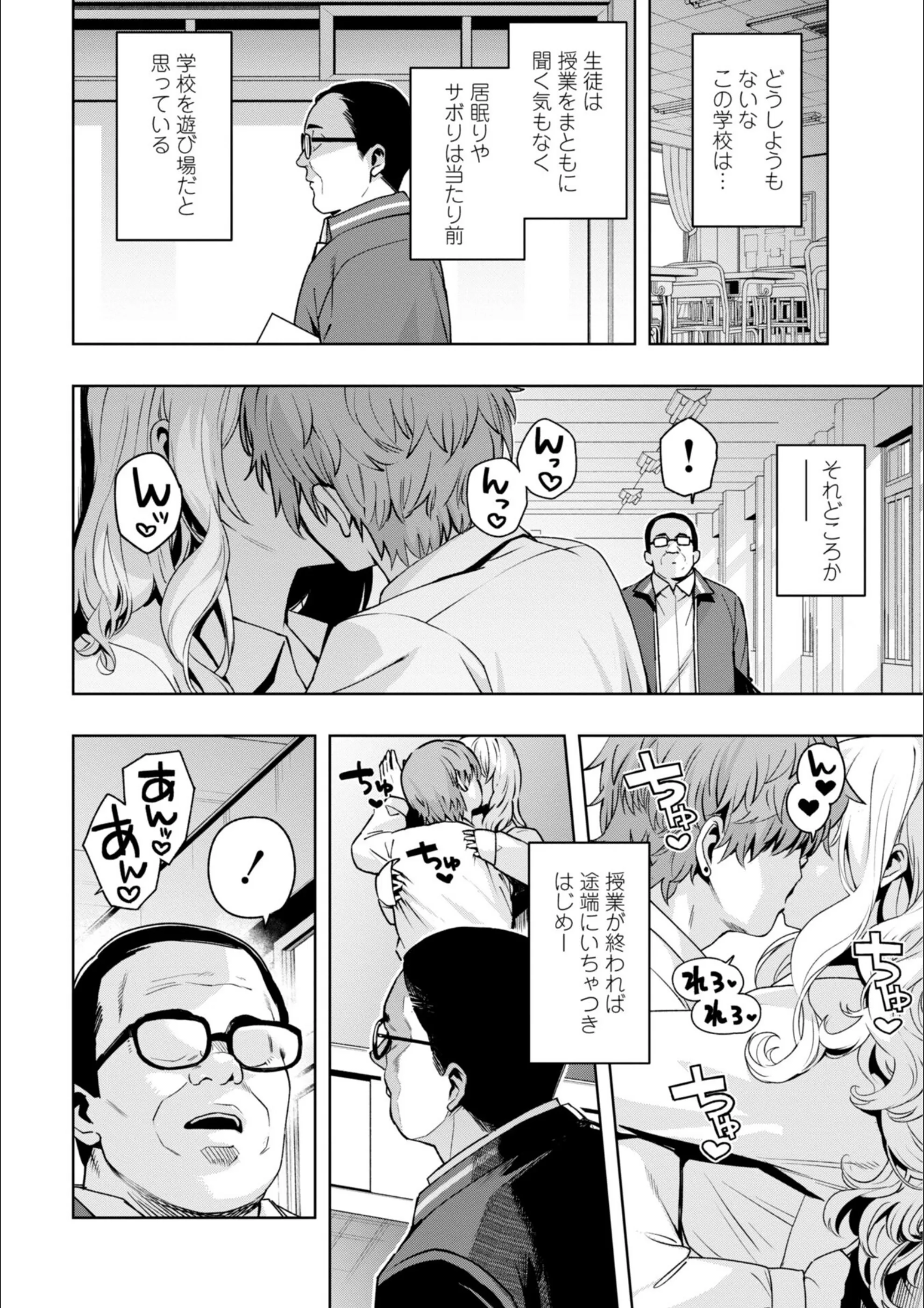 サンプル 4