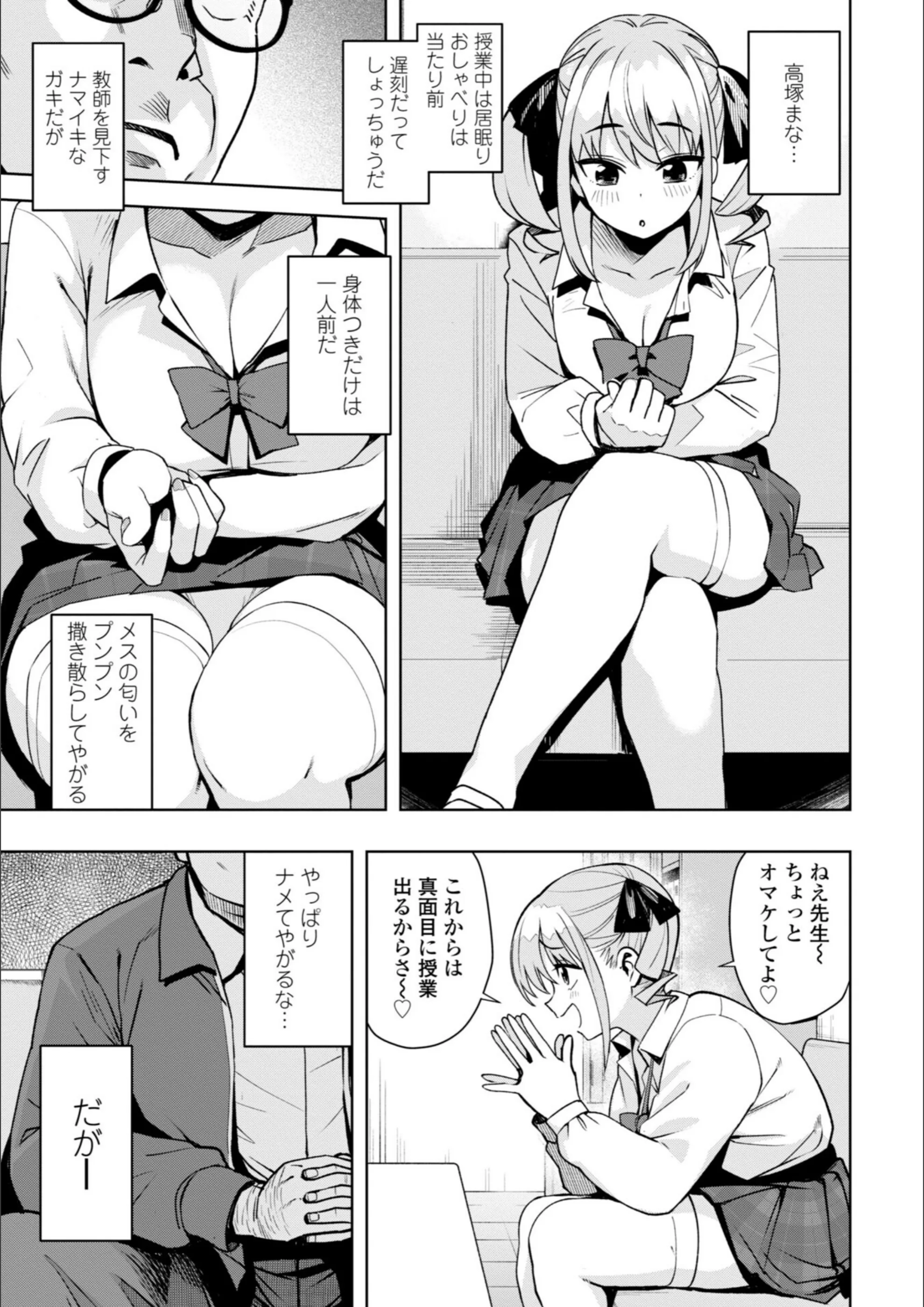サンプル 7