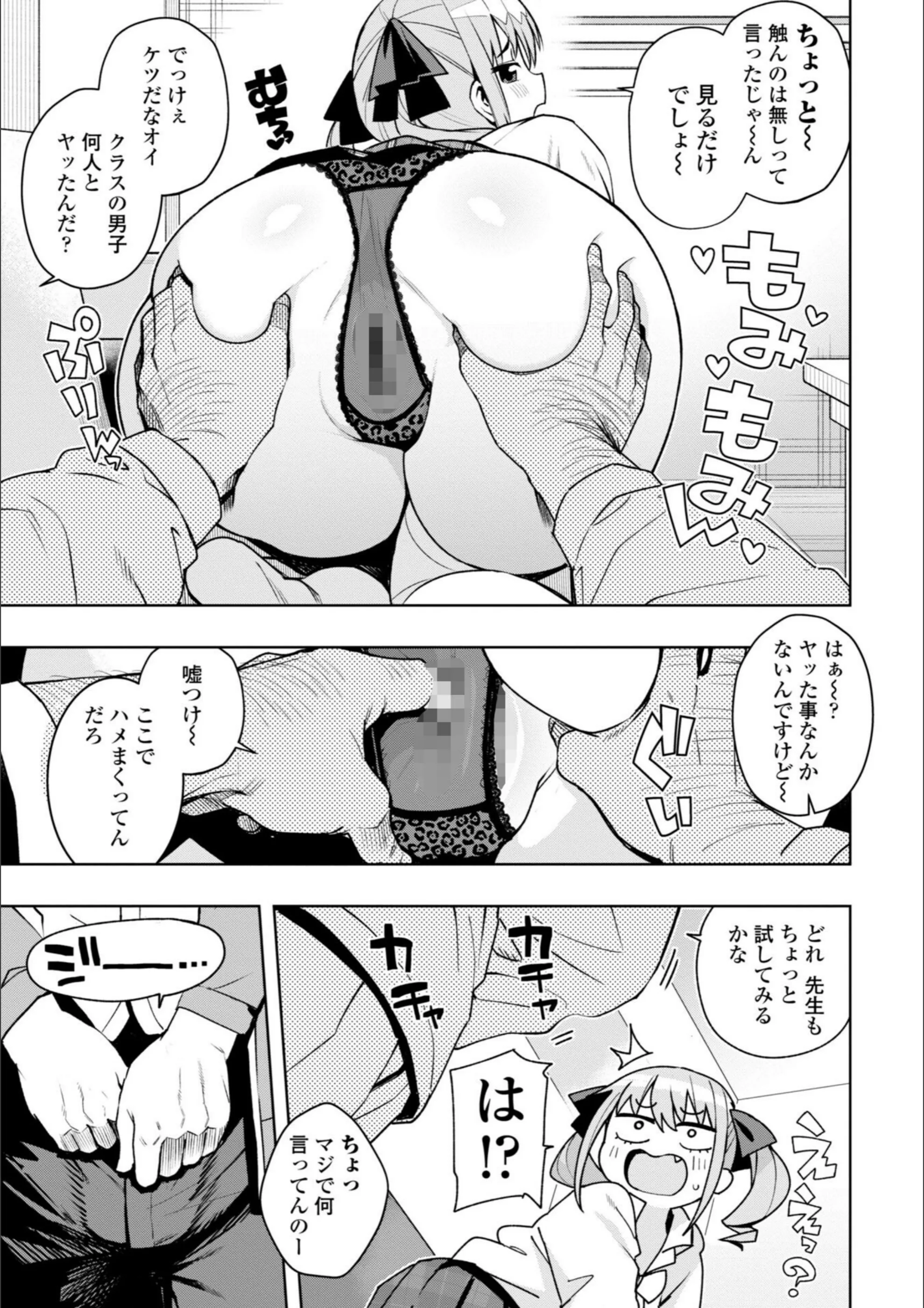 サンプル 9