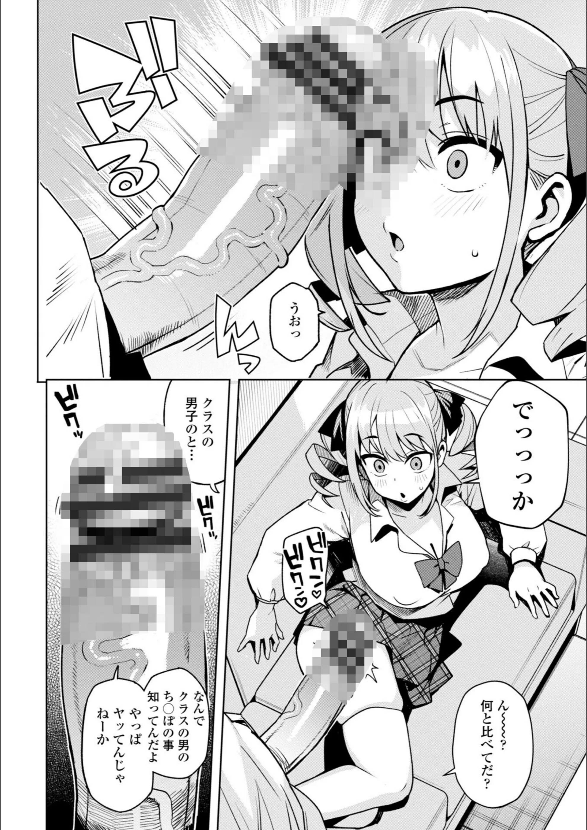 サンプル 10