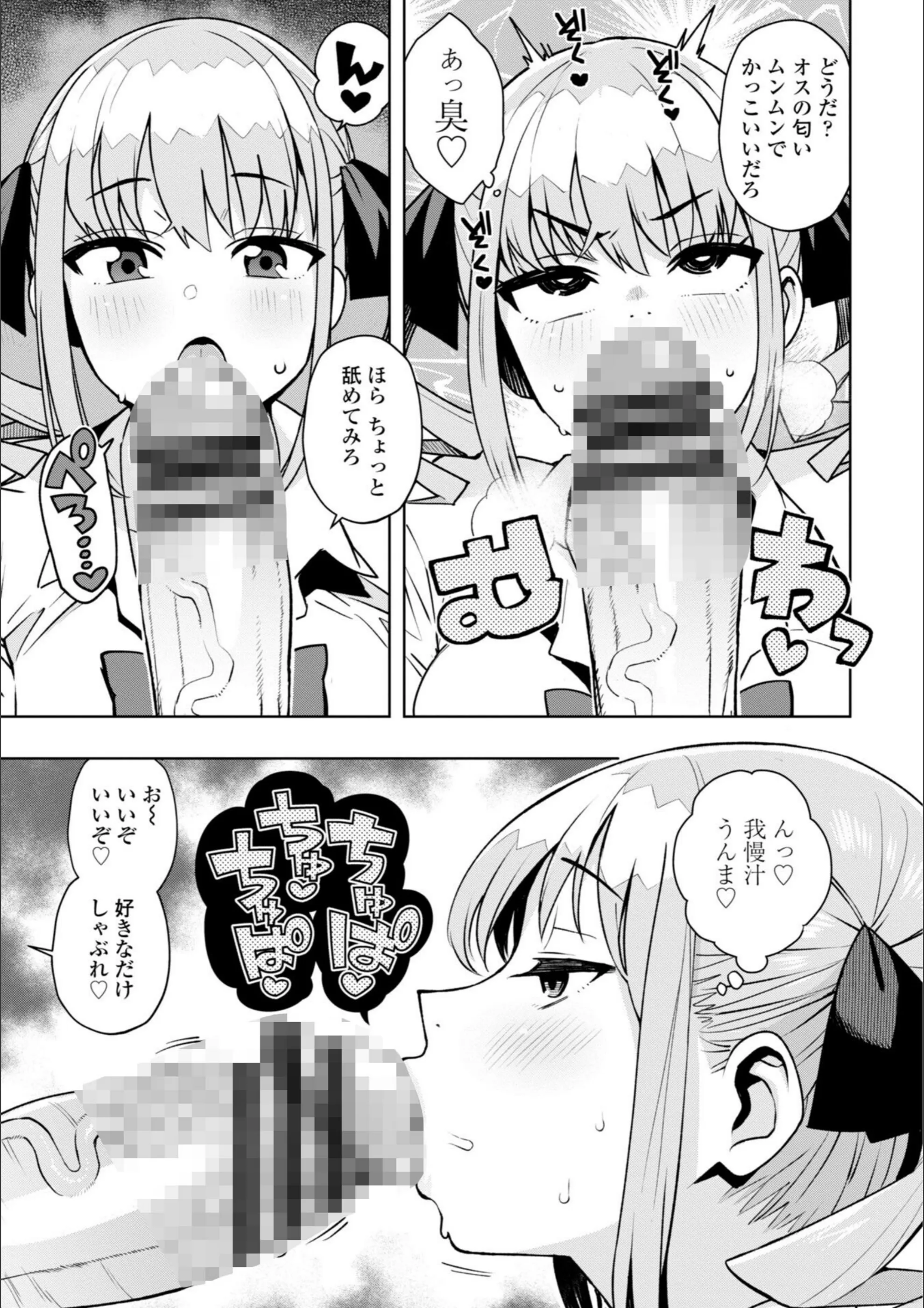 サンプル 11
