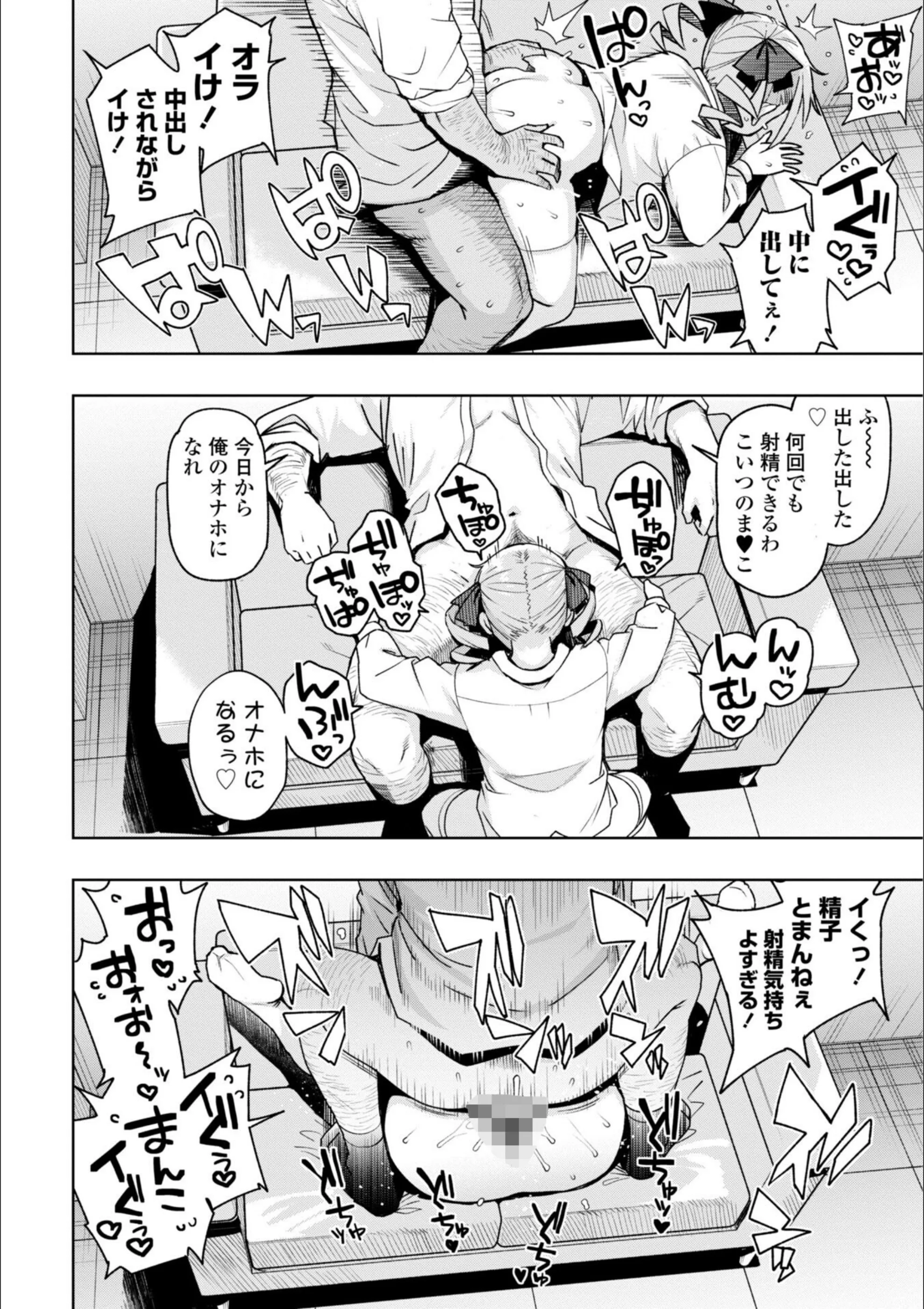 サンプル 22