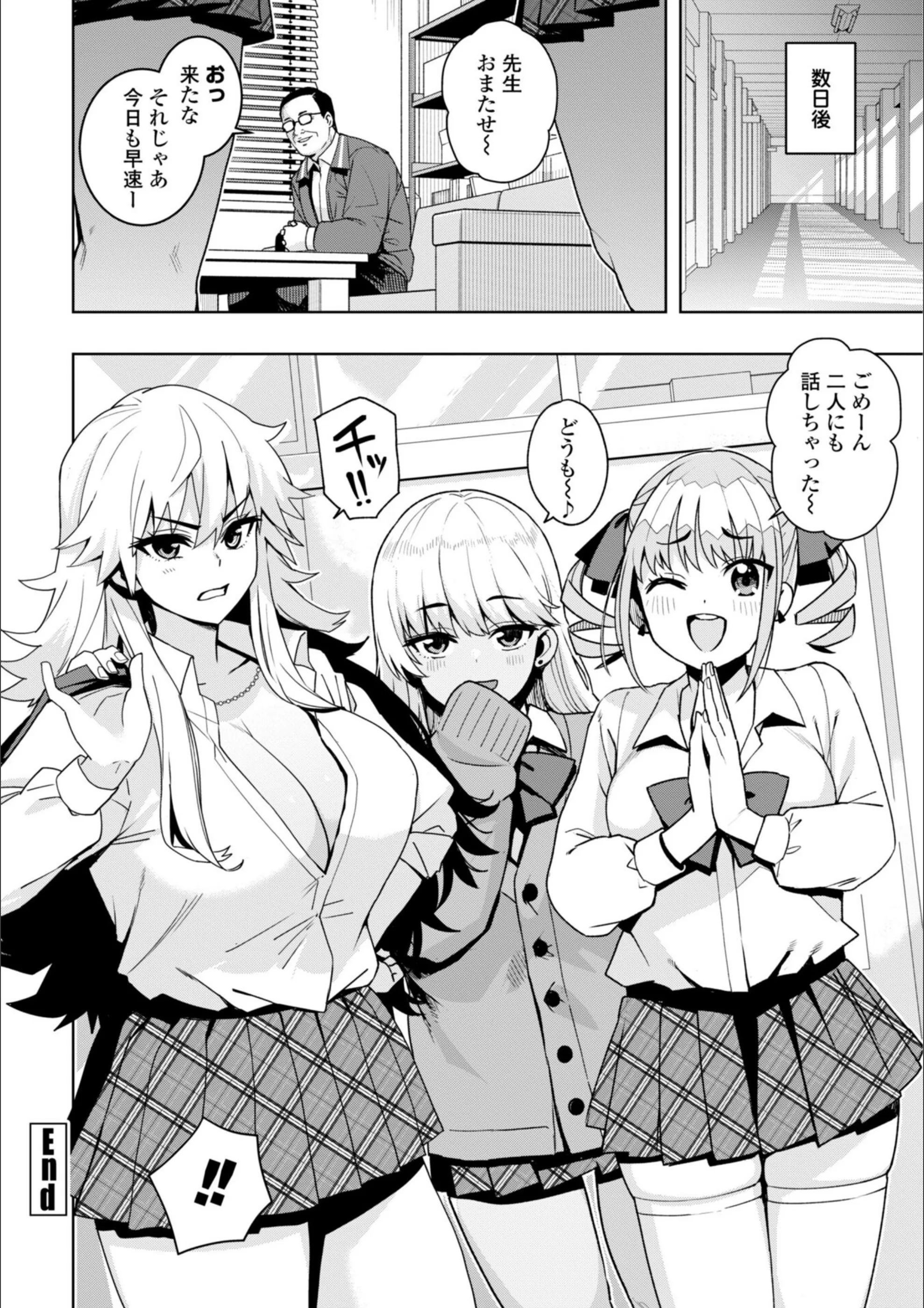 サンプル 24
