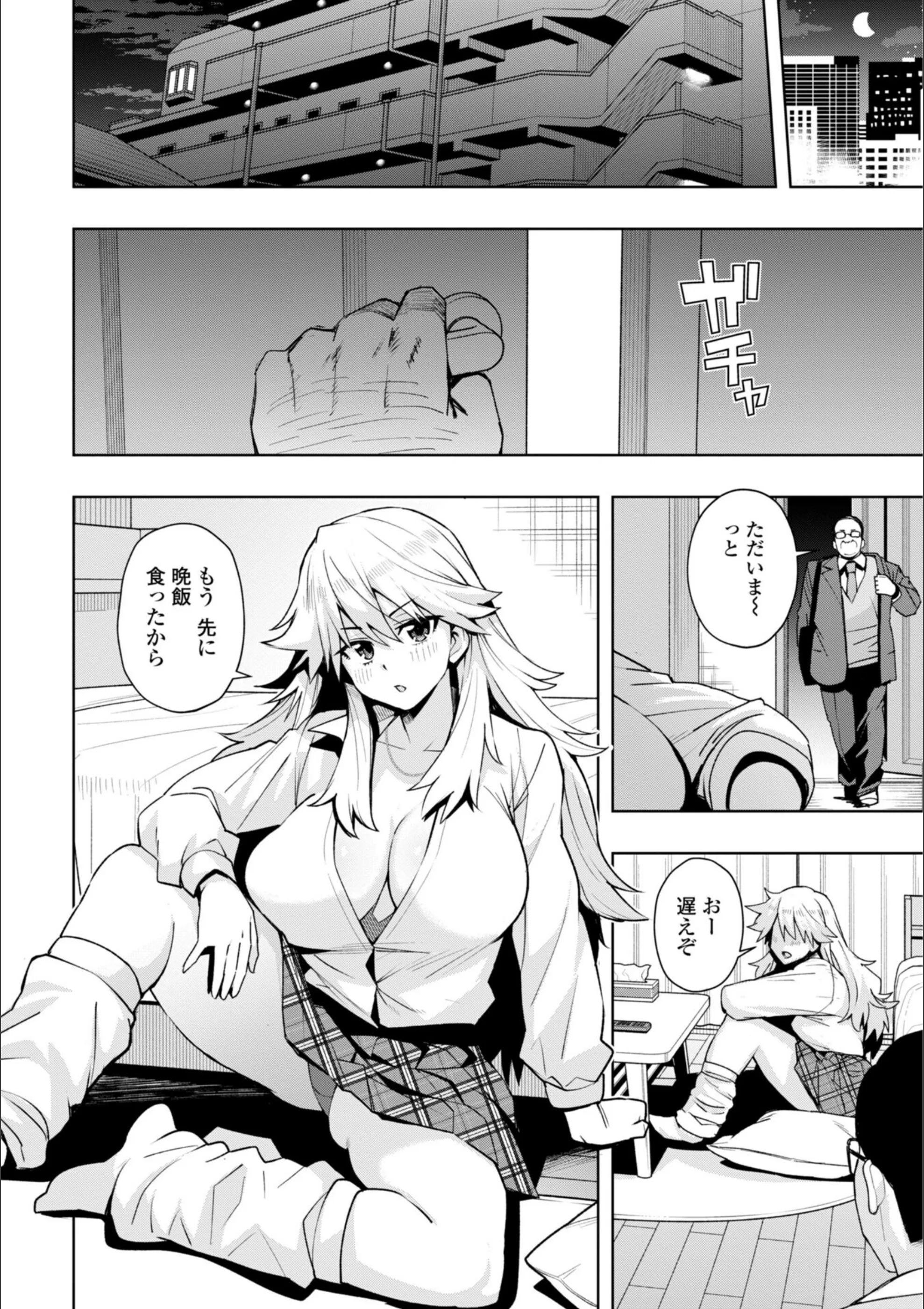 サンプル 28