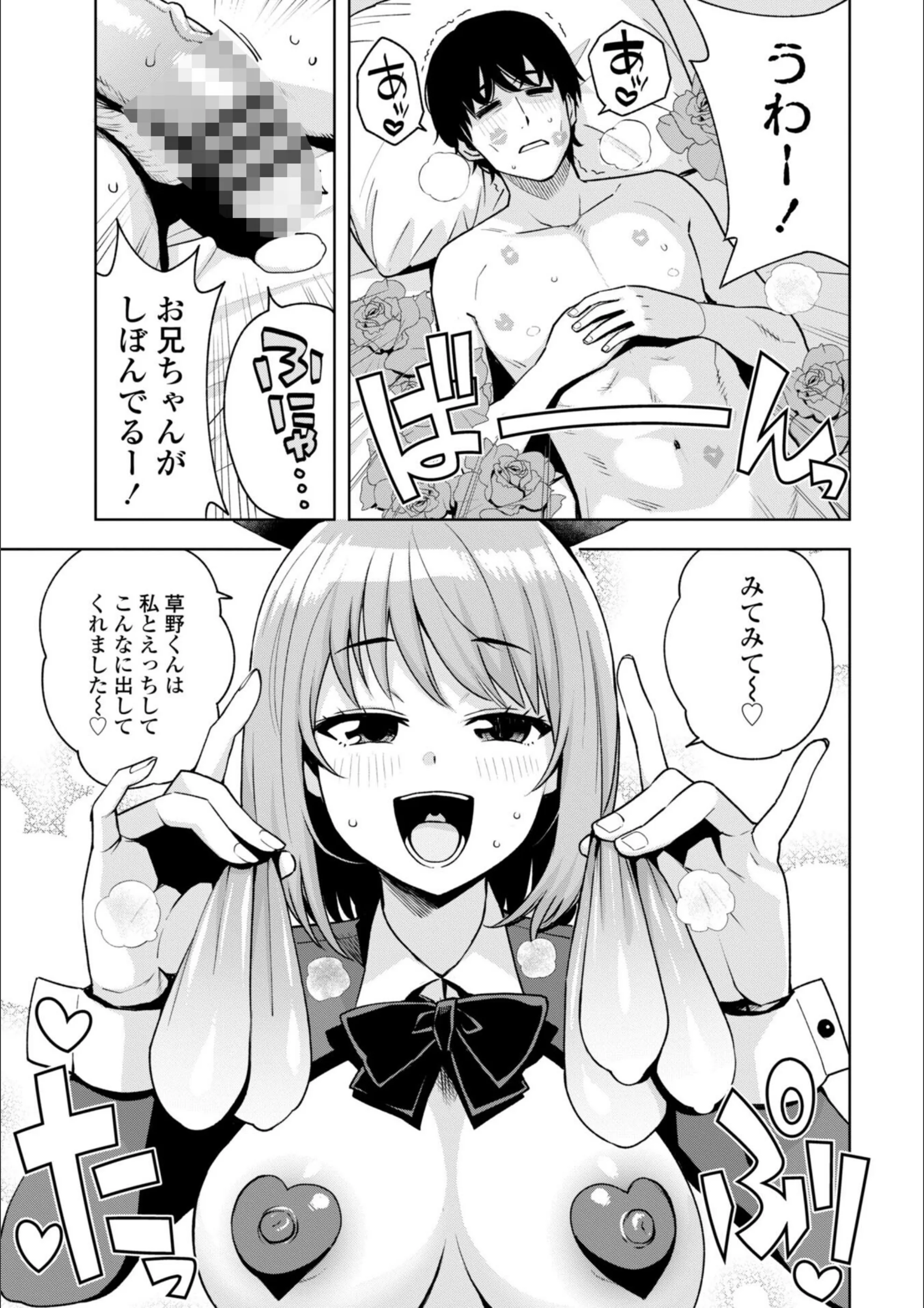 サンプル 34