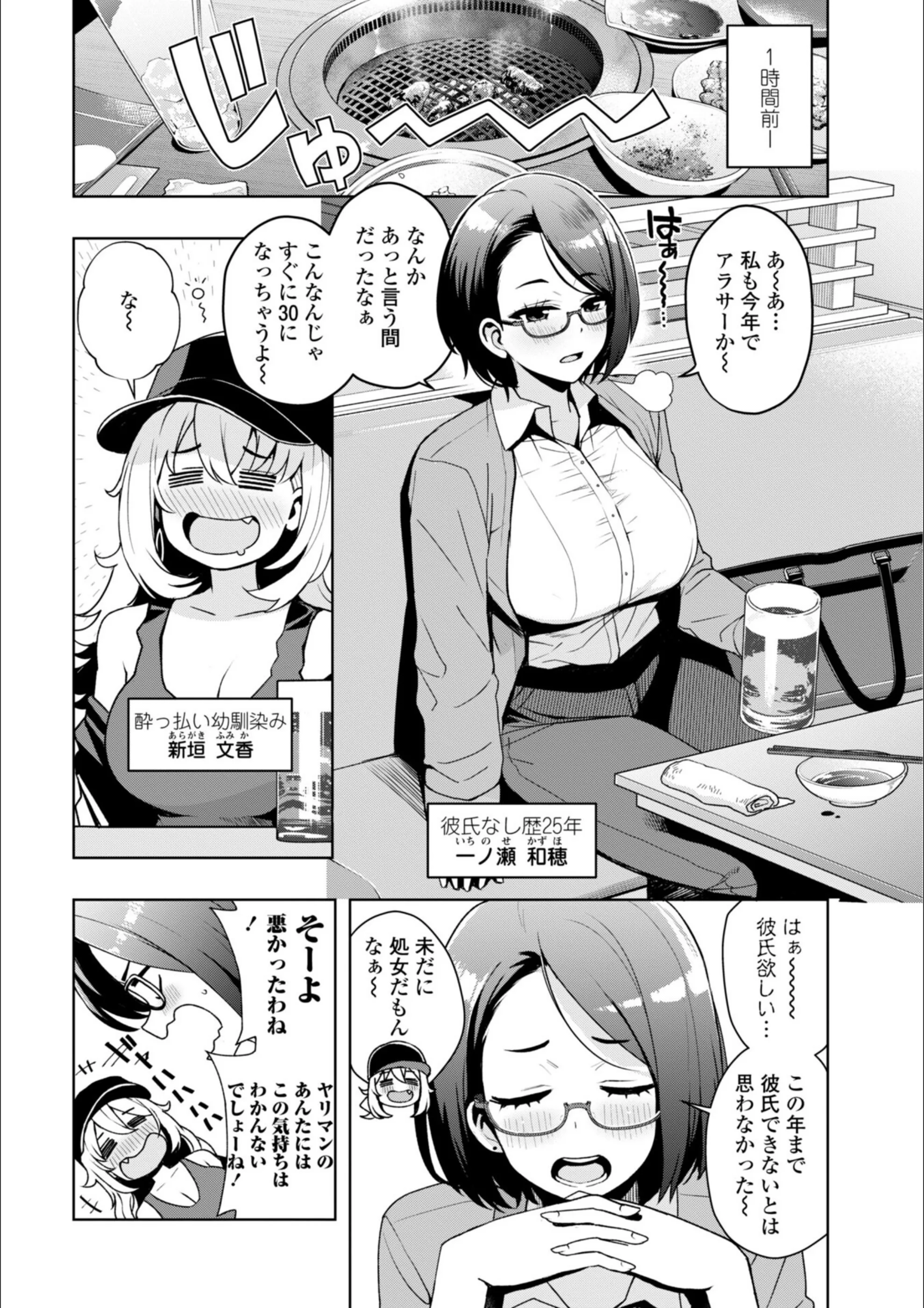 サンプル 36