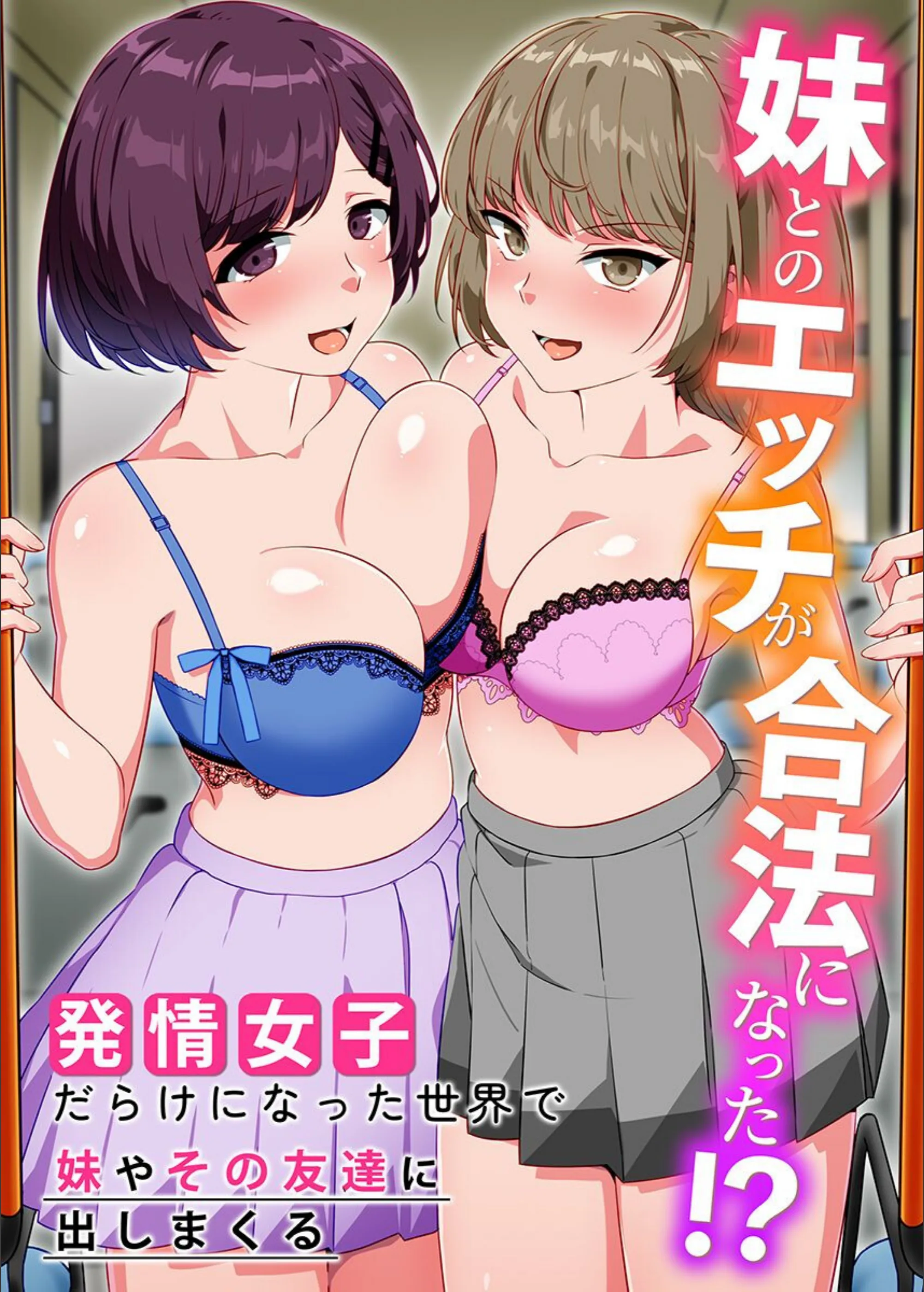 サンプル 2