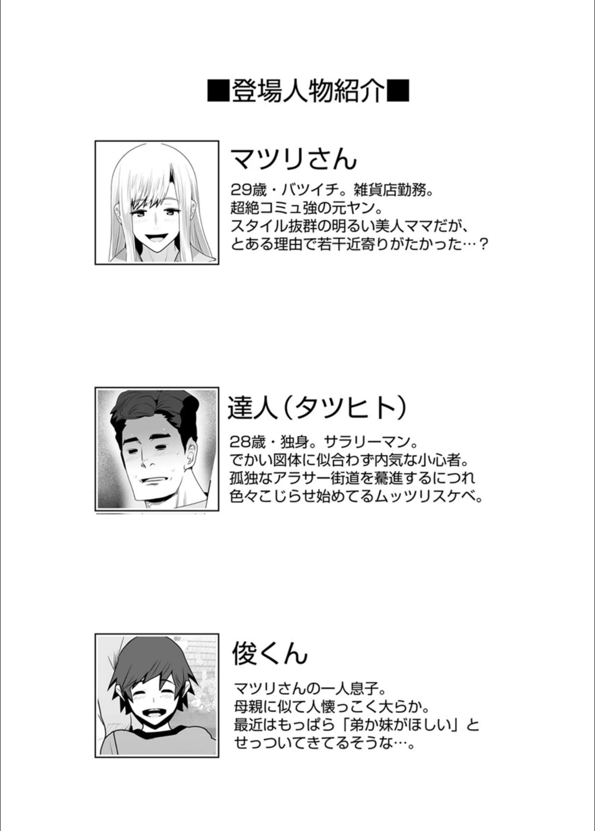 サンプル 3