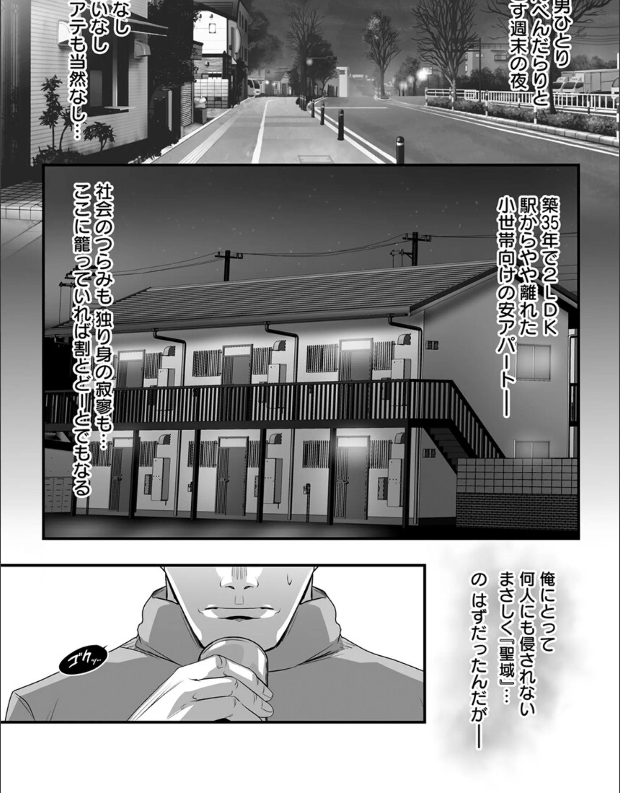 サンプル 4