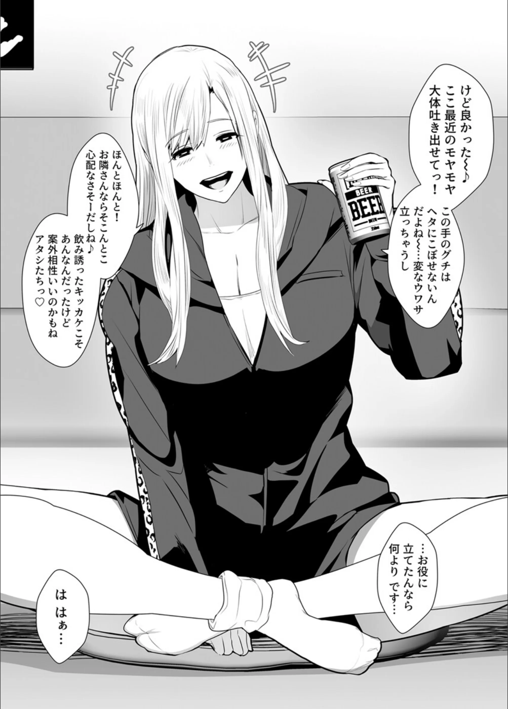 サンプル 5