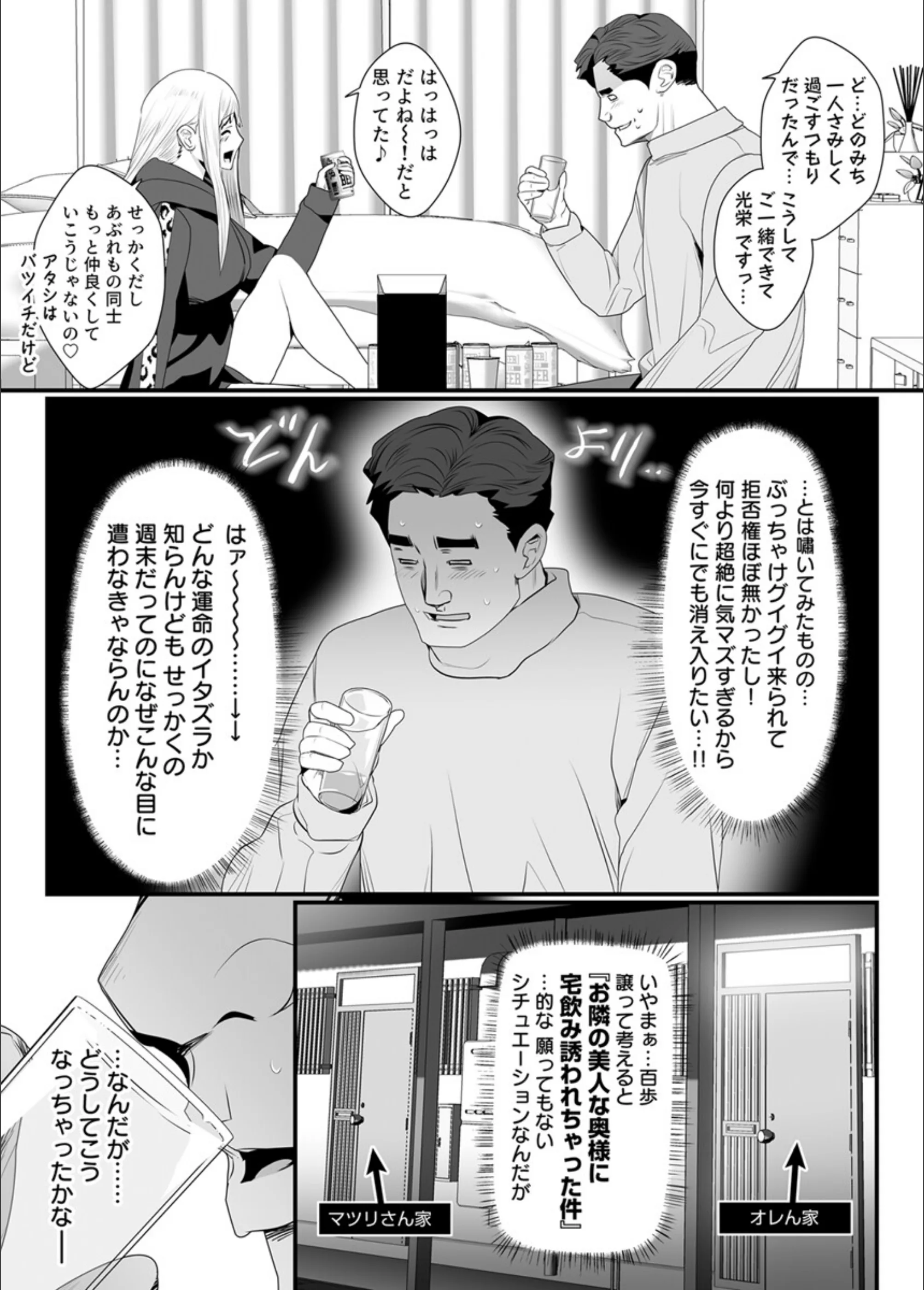 サンプル 6