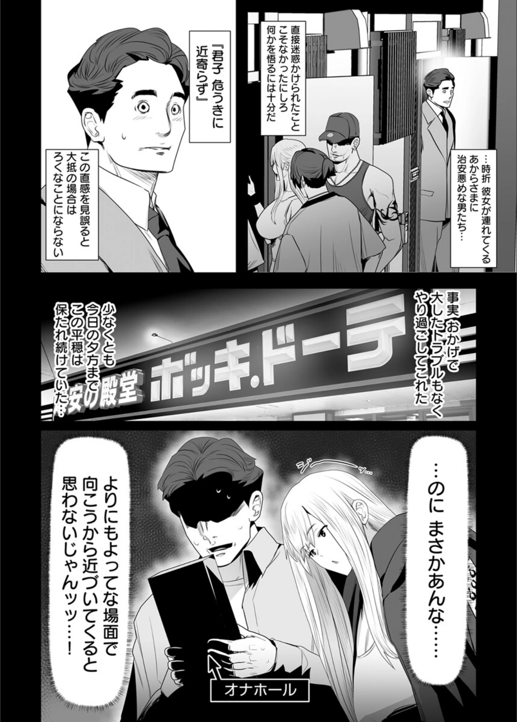 サンプル 8