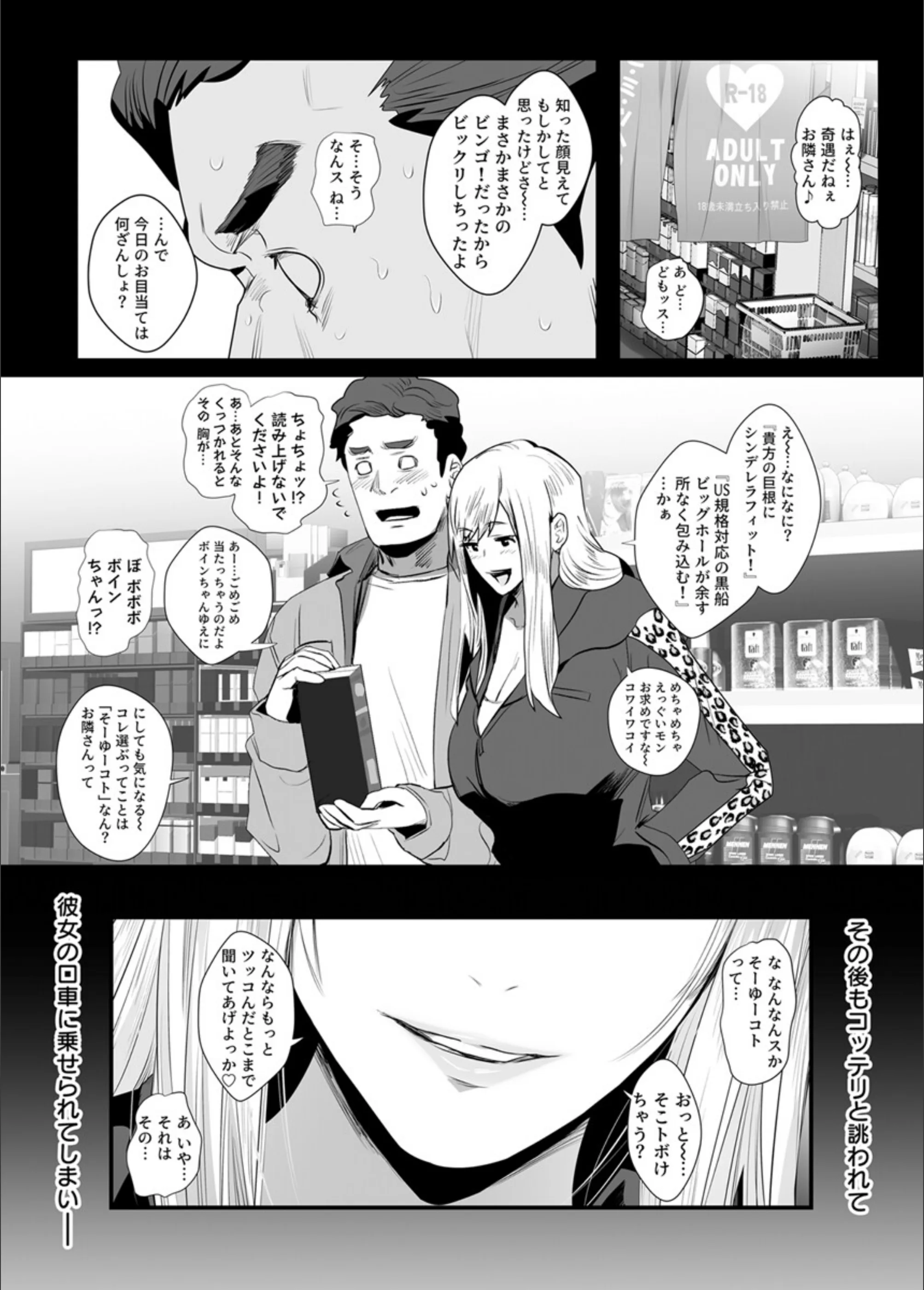 サンプル 9