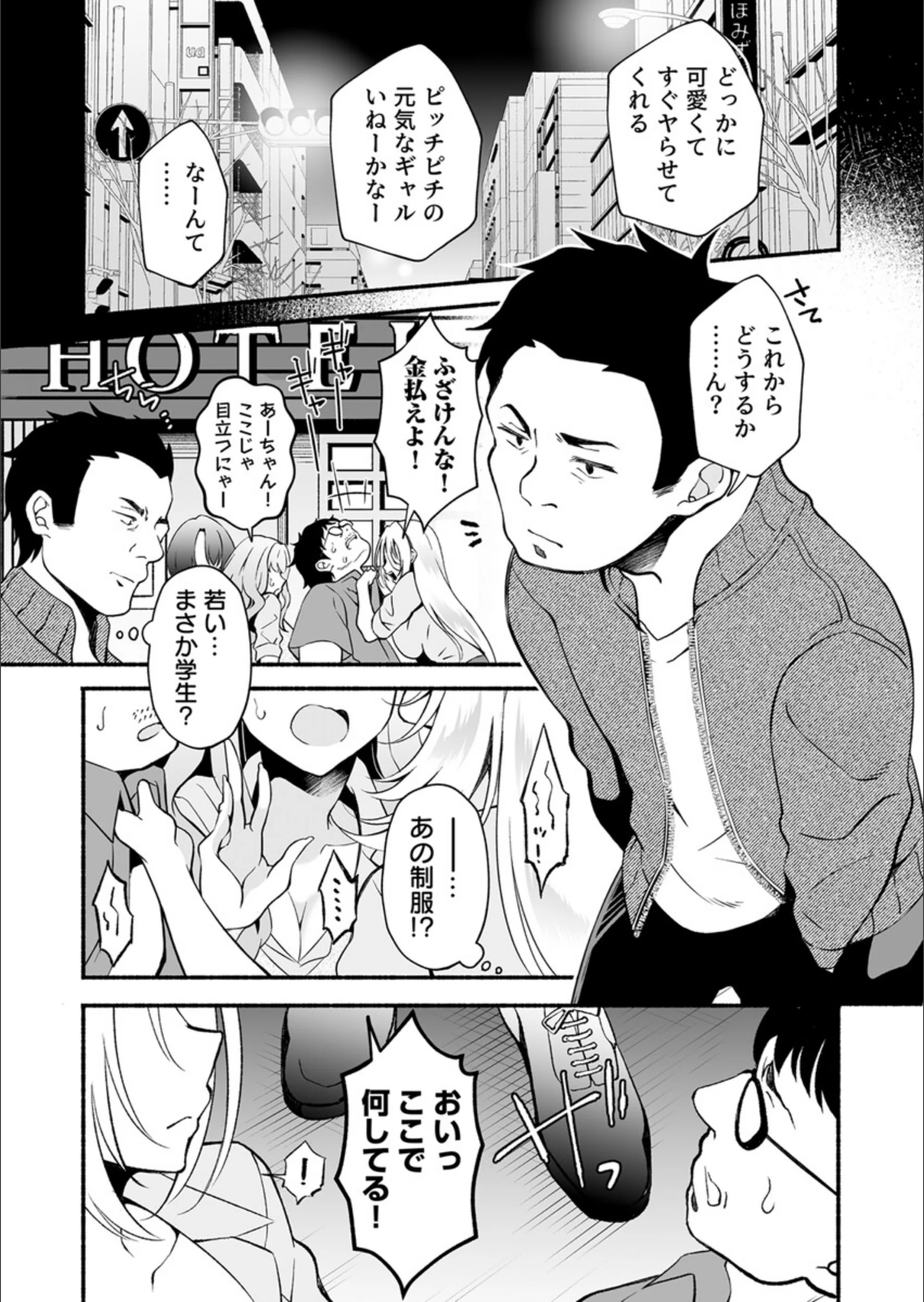 サンプル 4