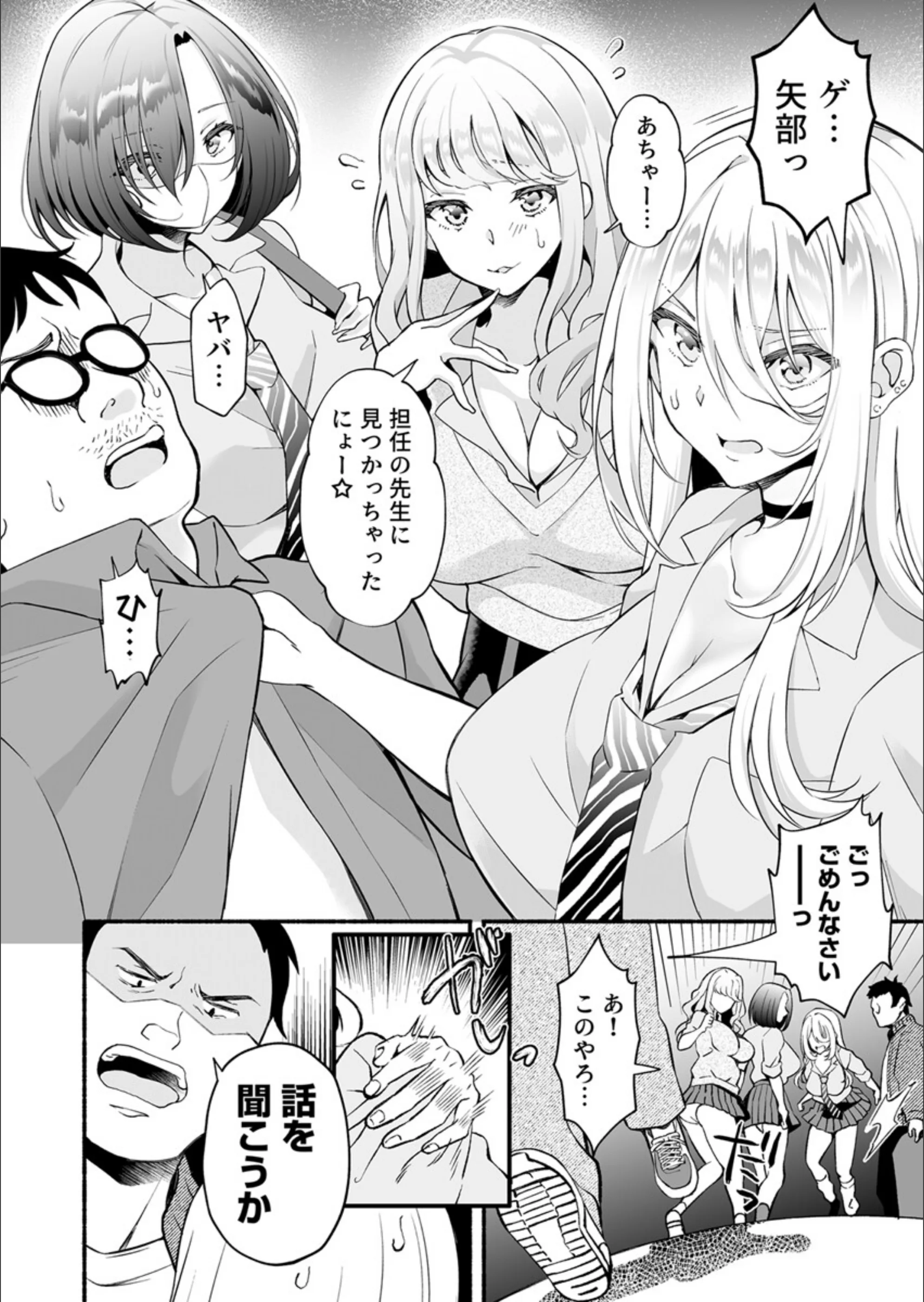 サンプル 5