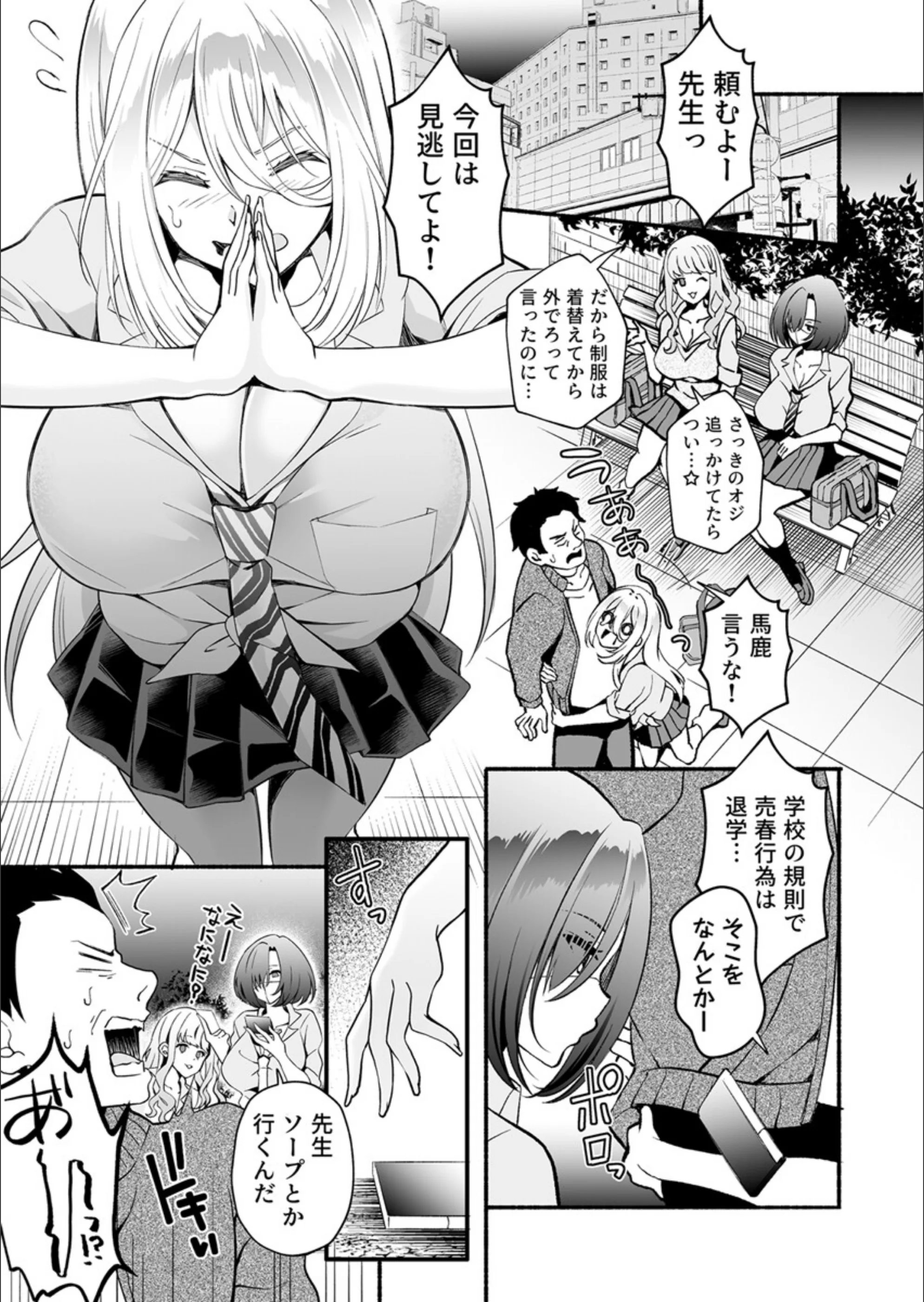 サンプル 6