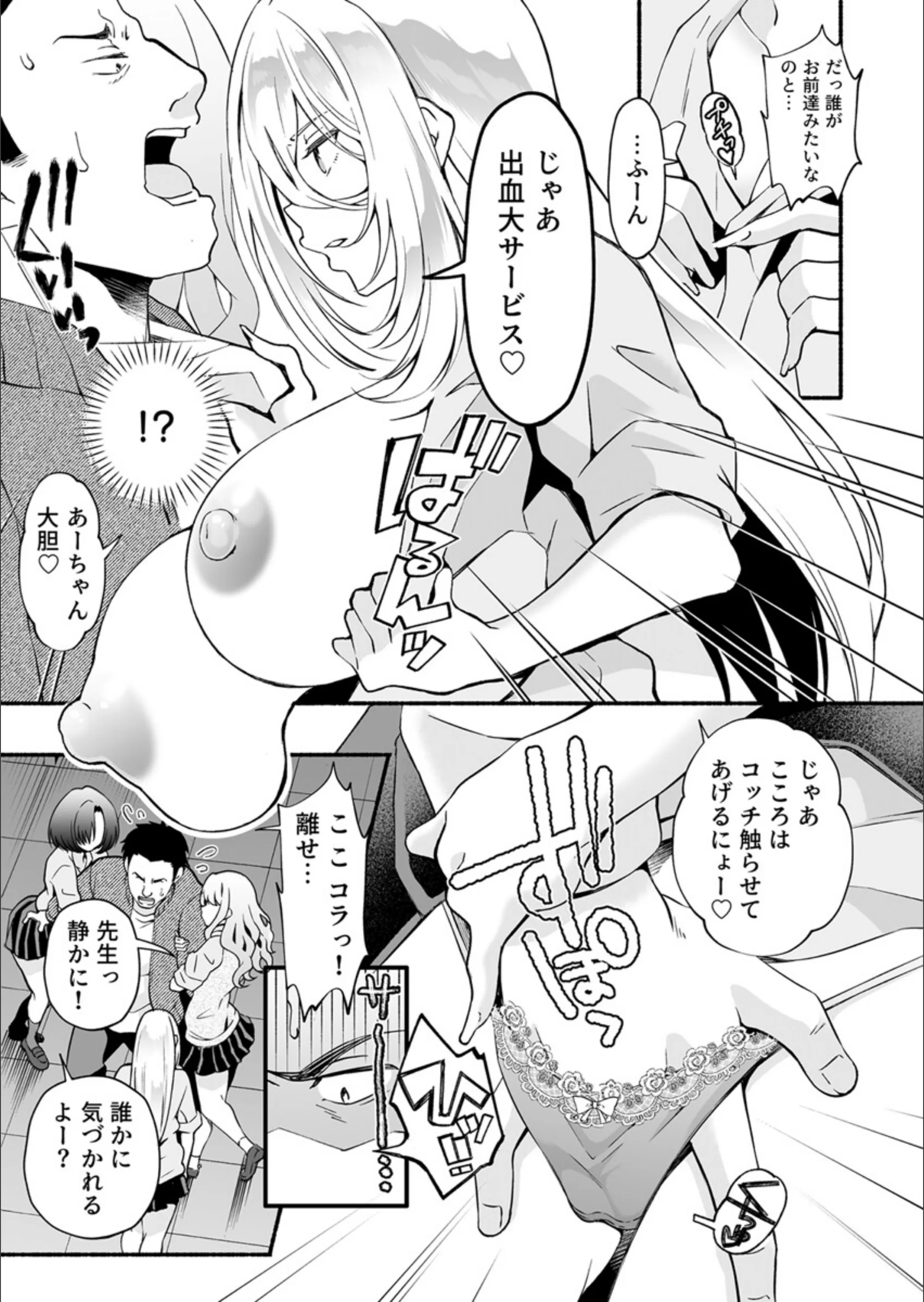 サンプル 8