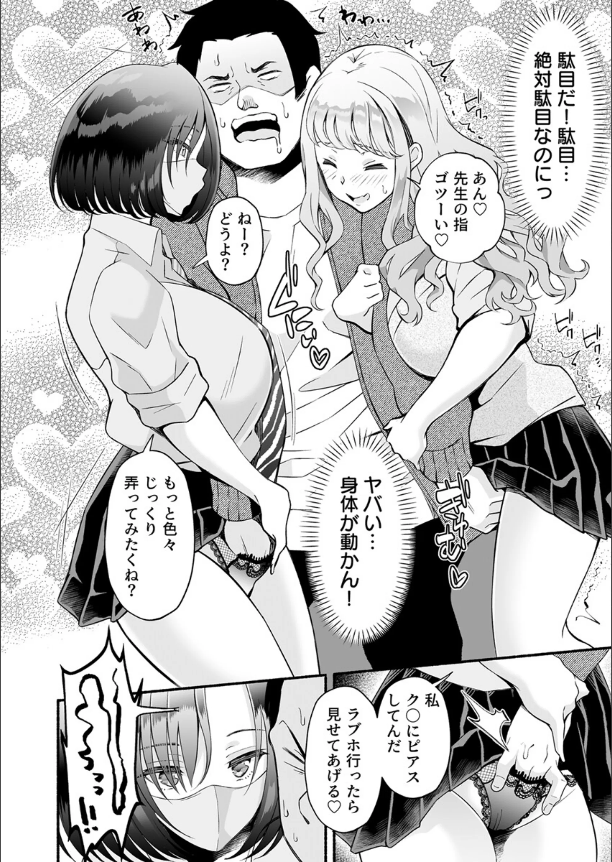 サンプル 9