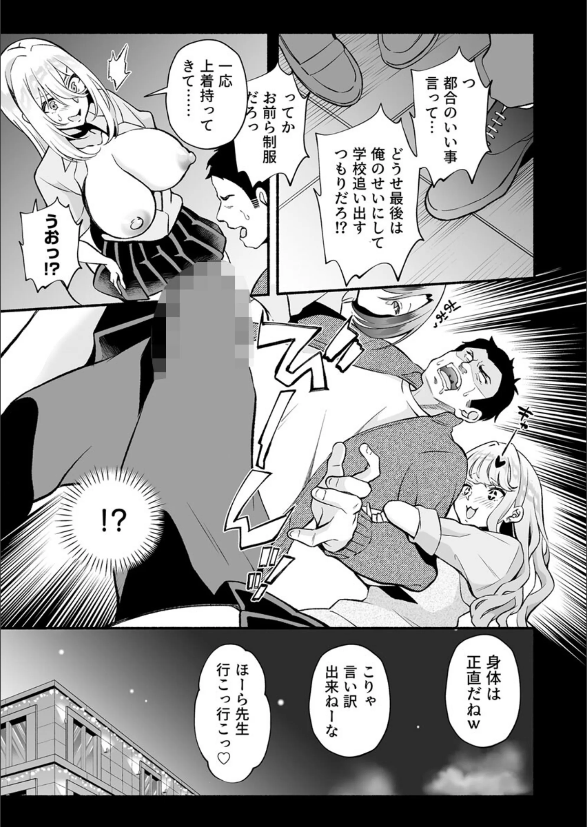 サンプル 10
