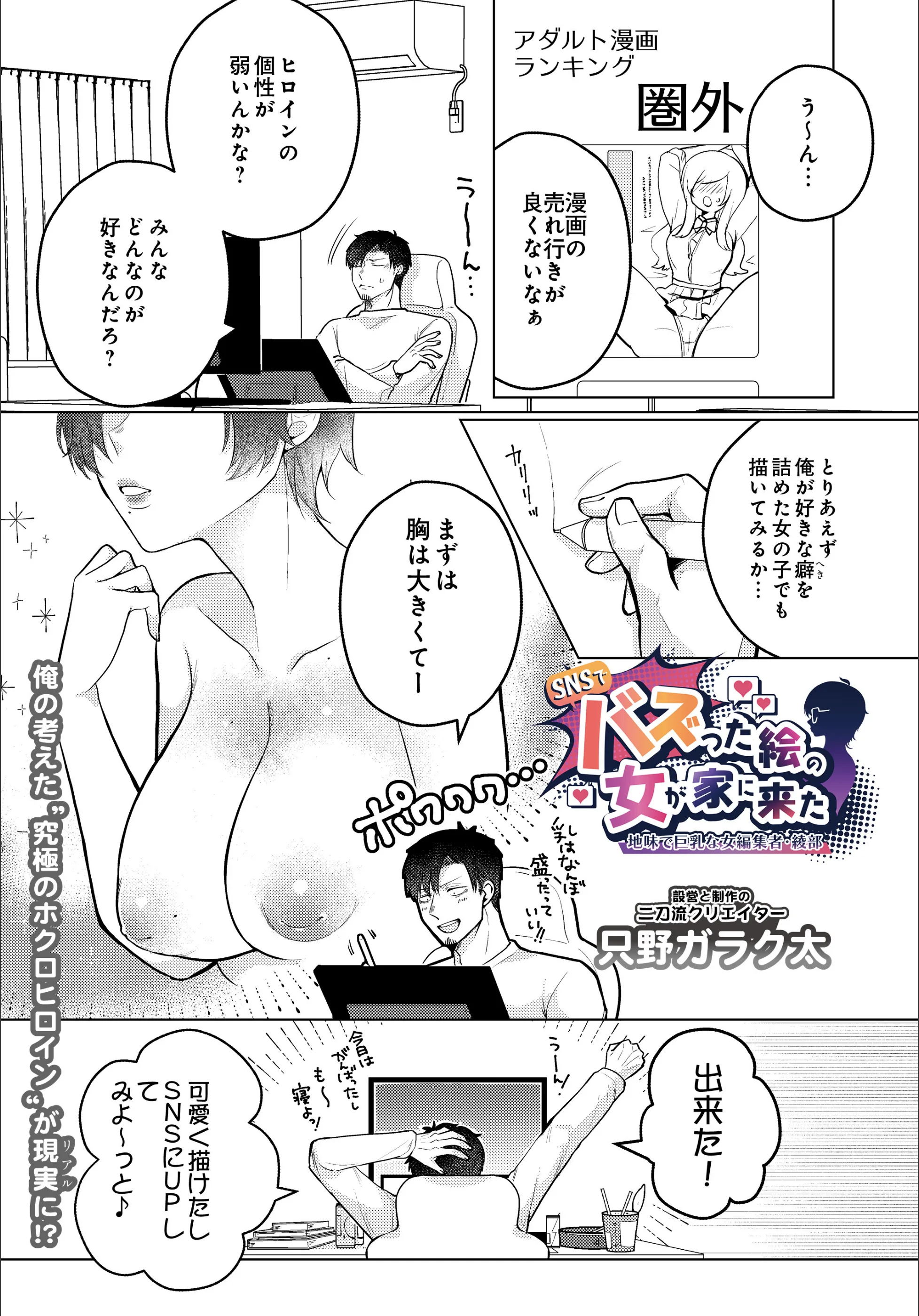 サンプル 1