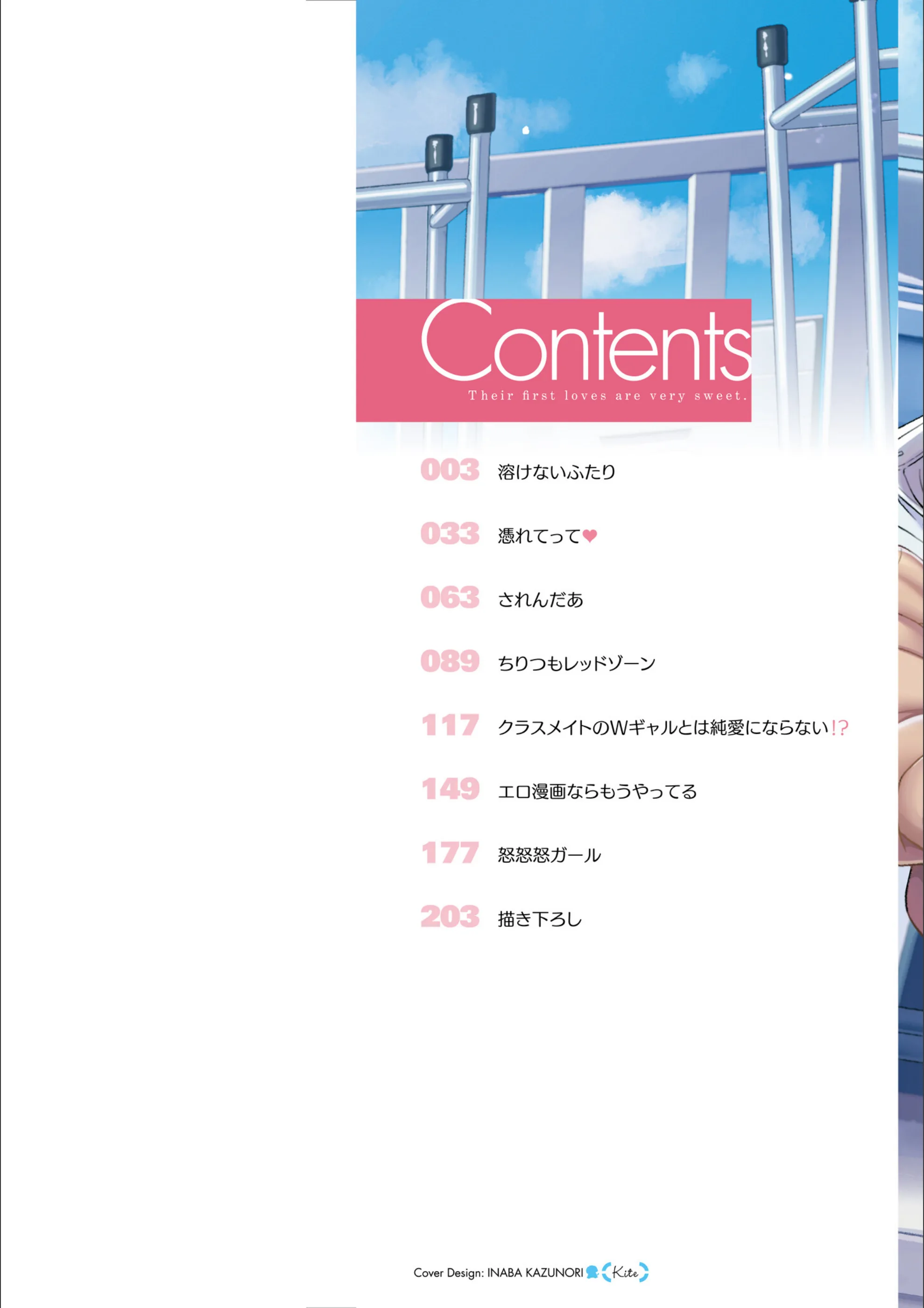 サンプル 1