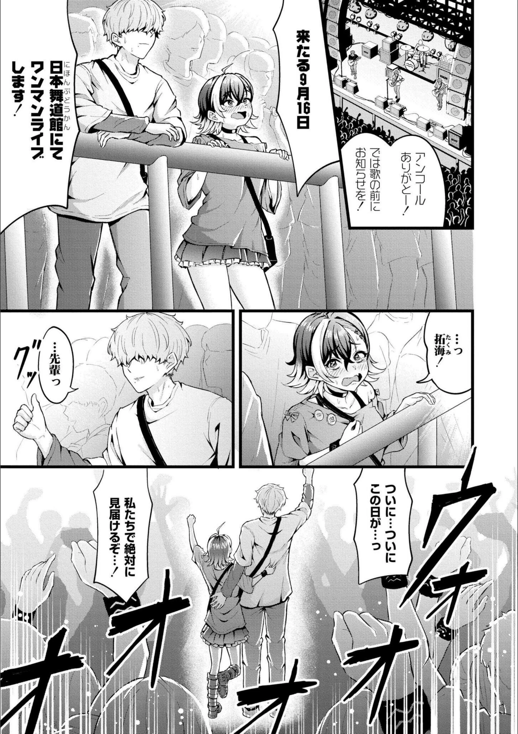 サンプル 2