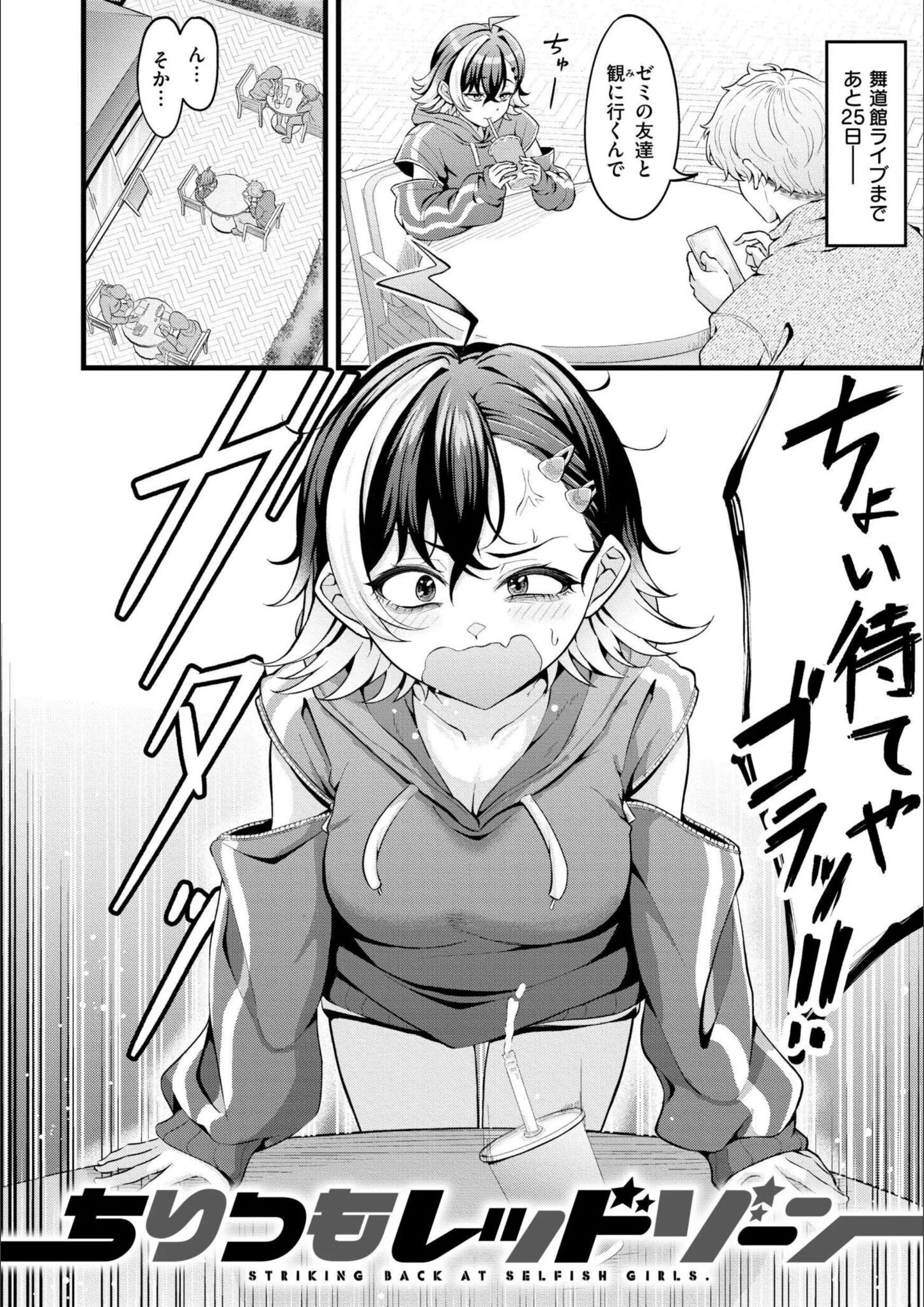 サンプル 3