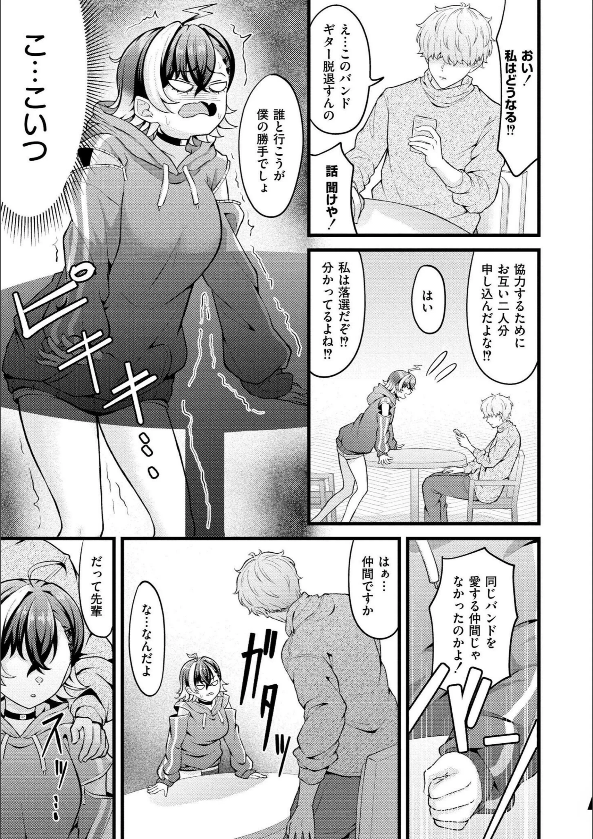 サンプル 4