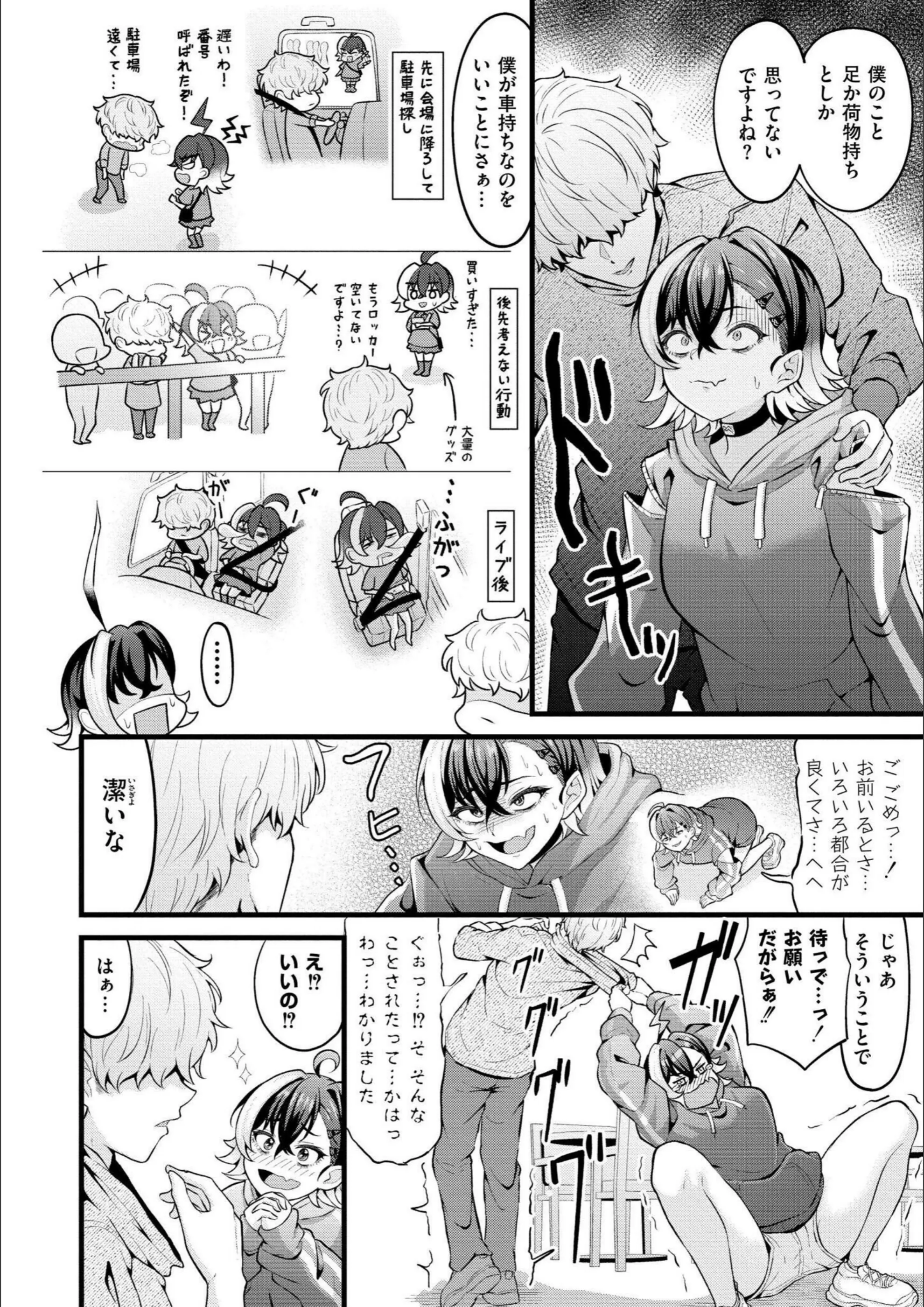 サンプル 5
