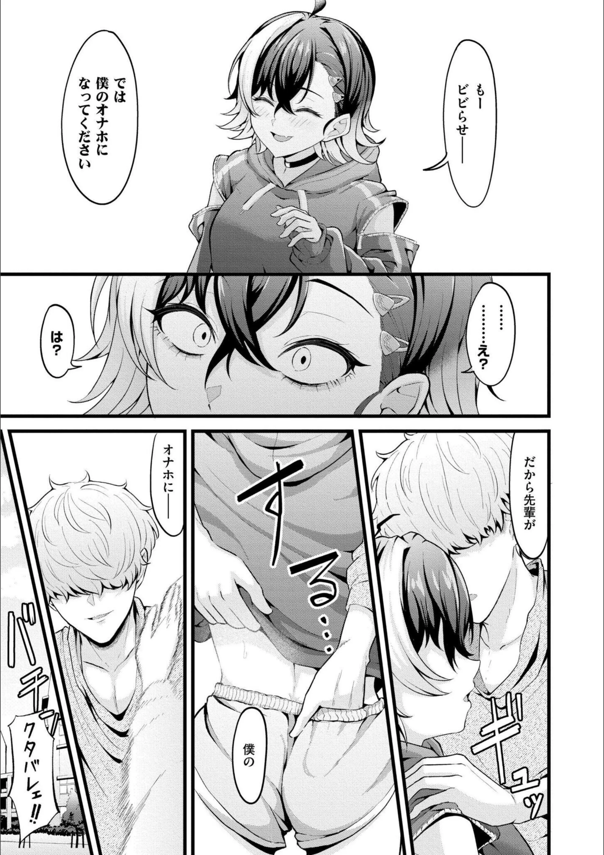 サンプル 6