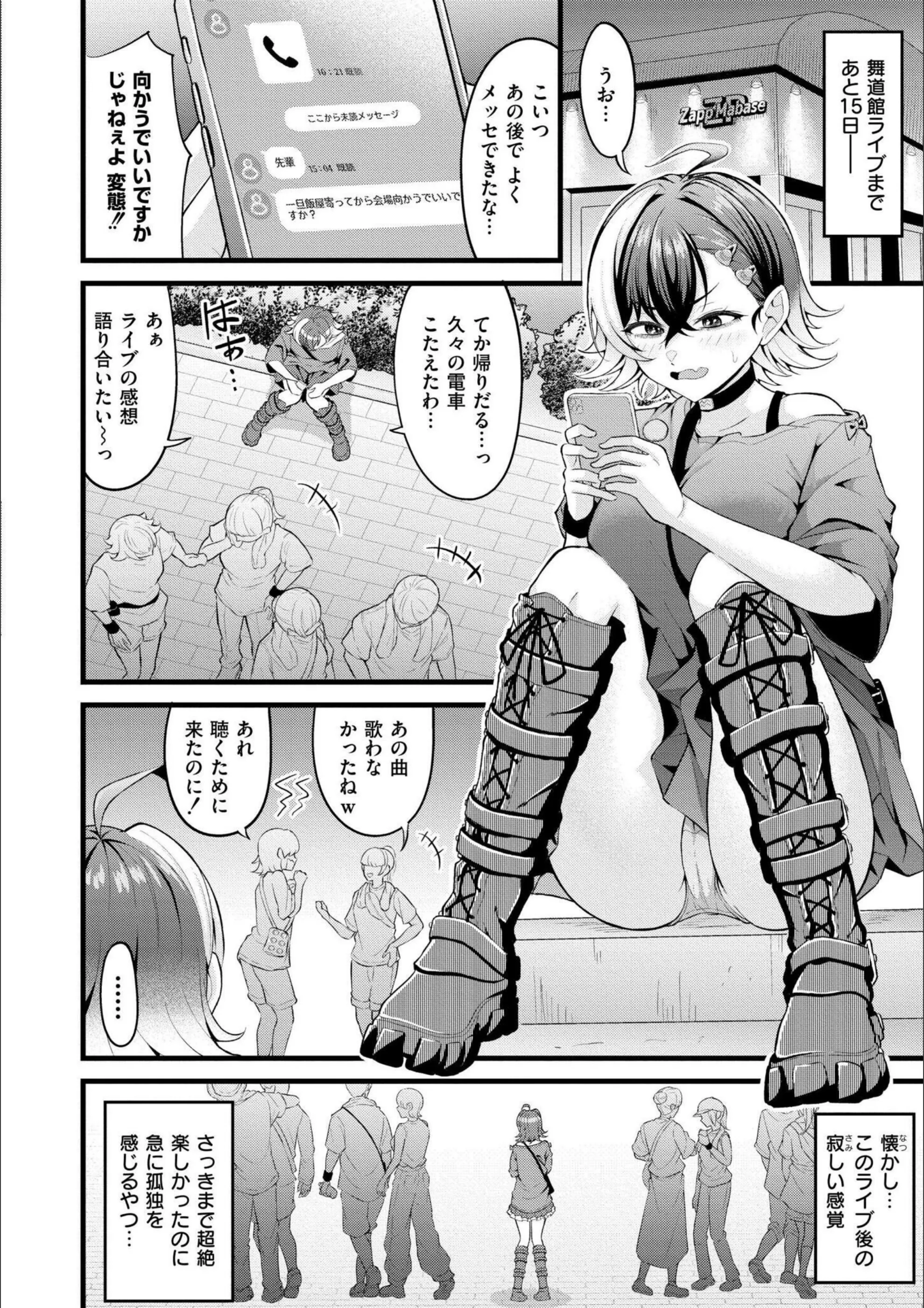 サンプル 7