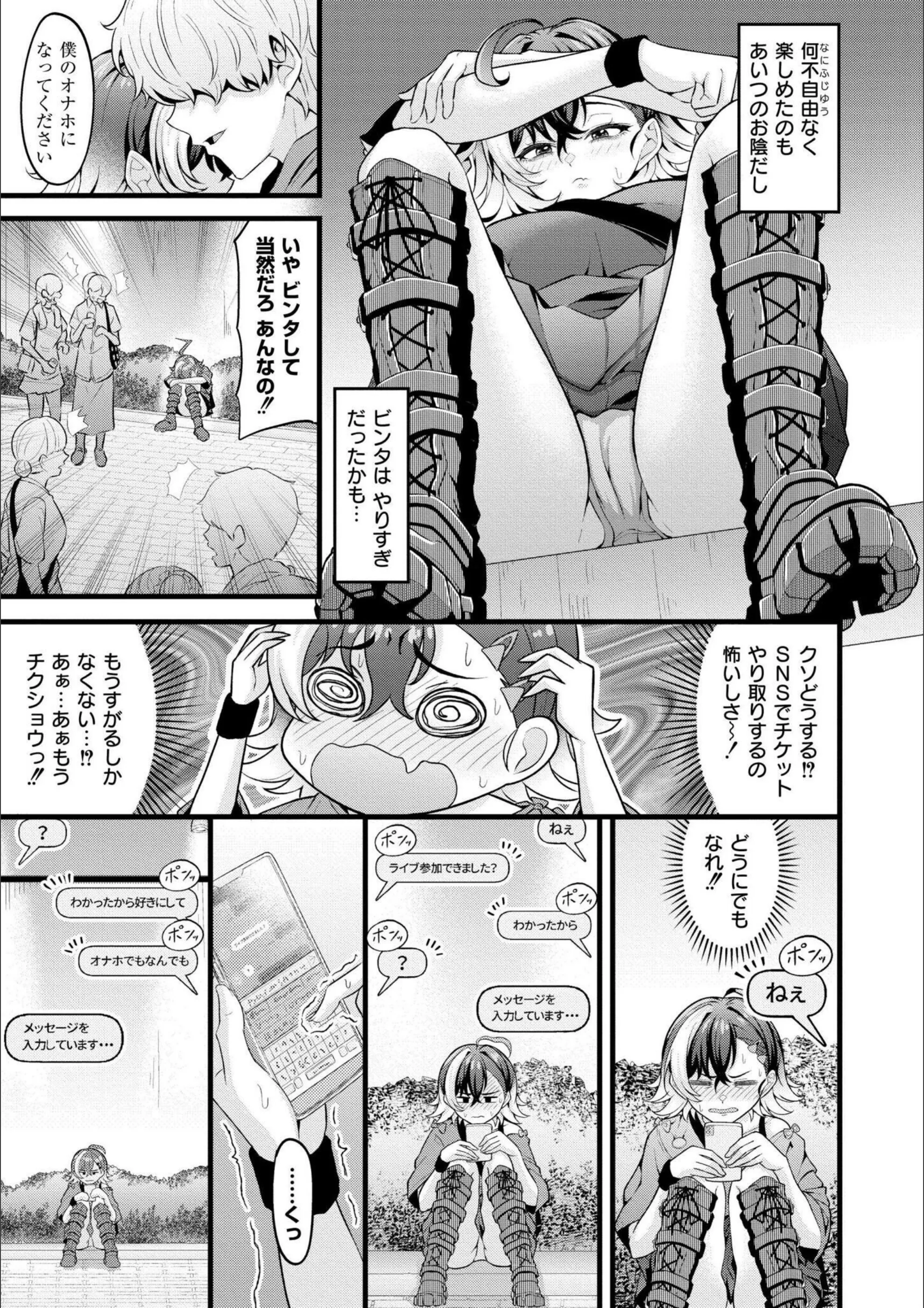 サンプル 8