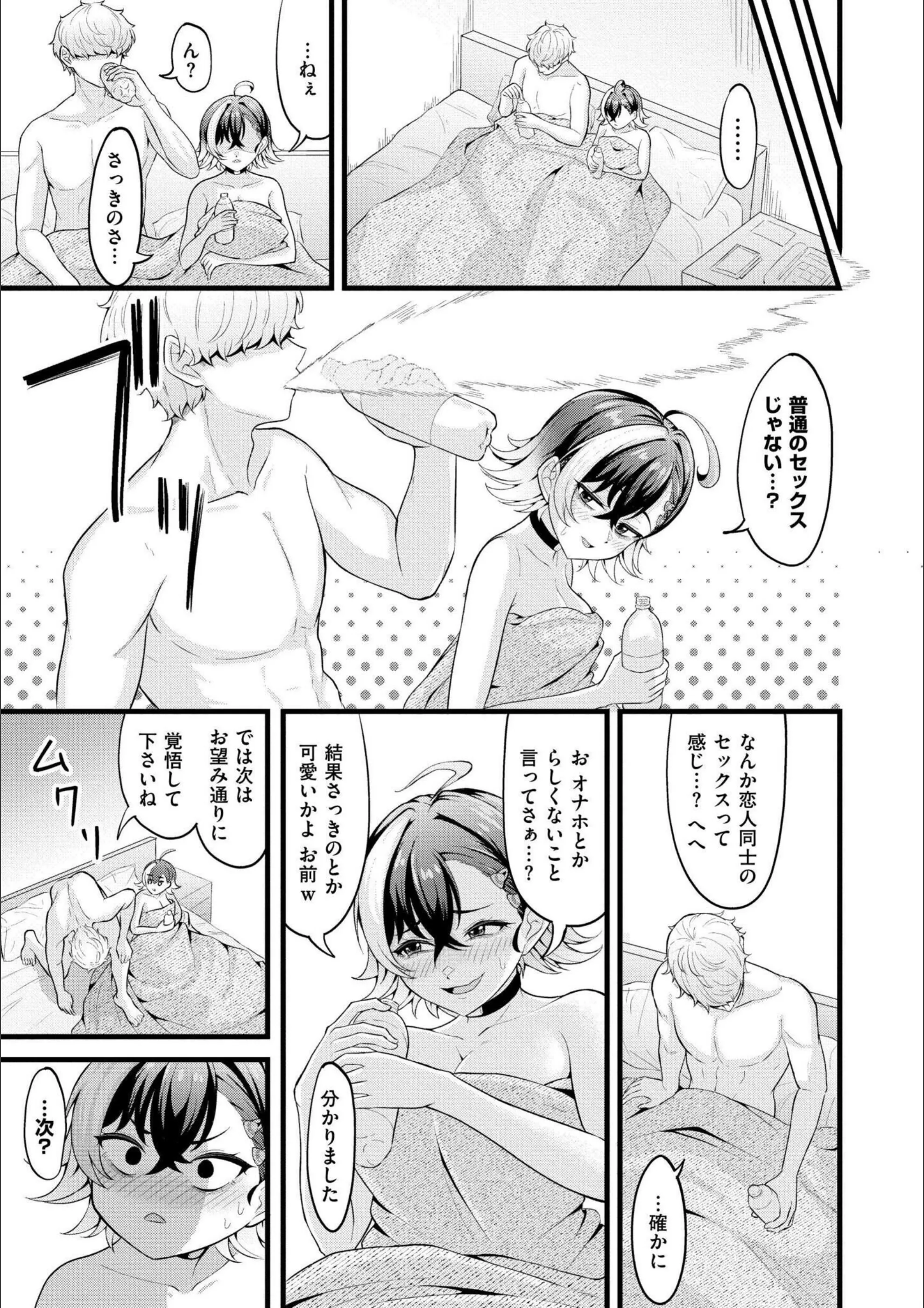 サンプル 12