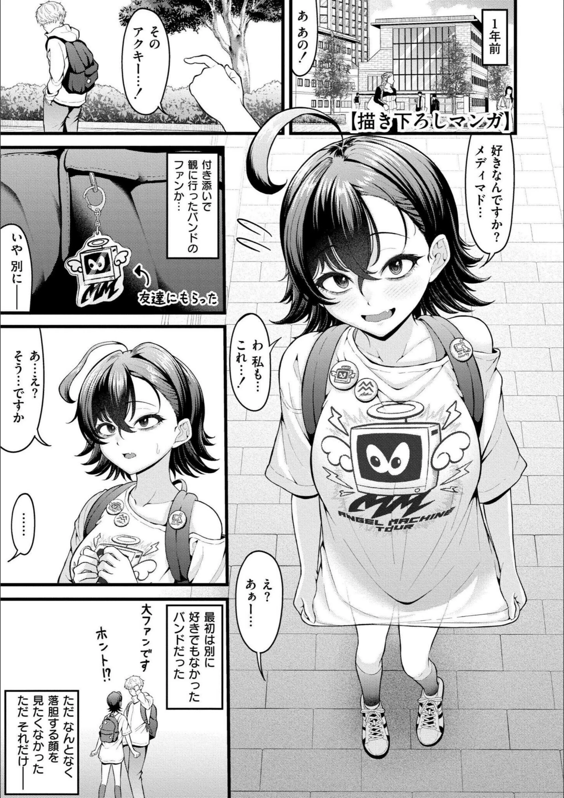 サンプル 13
