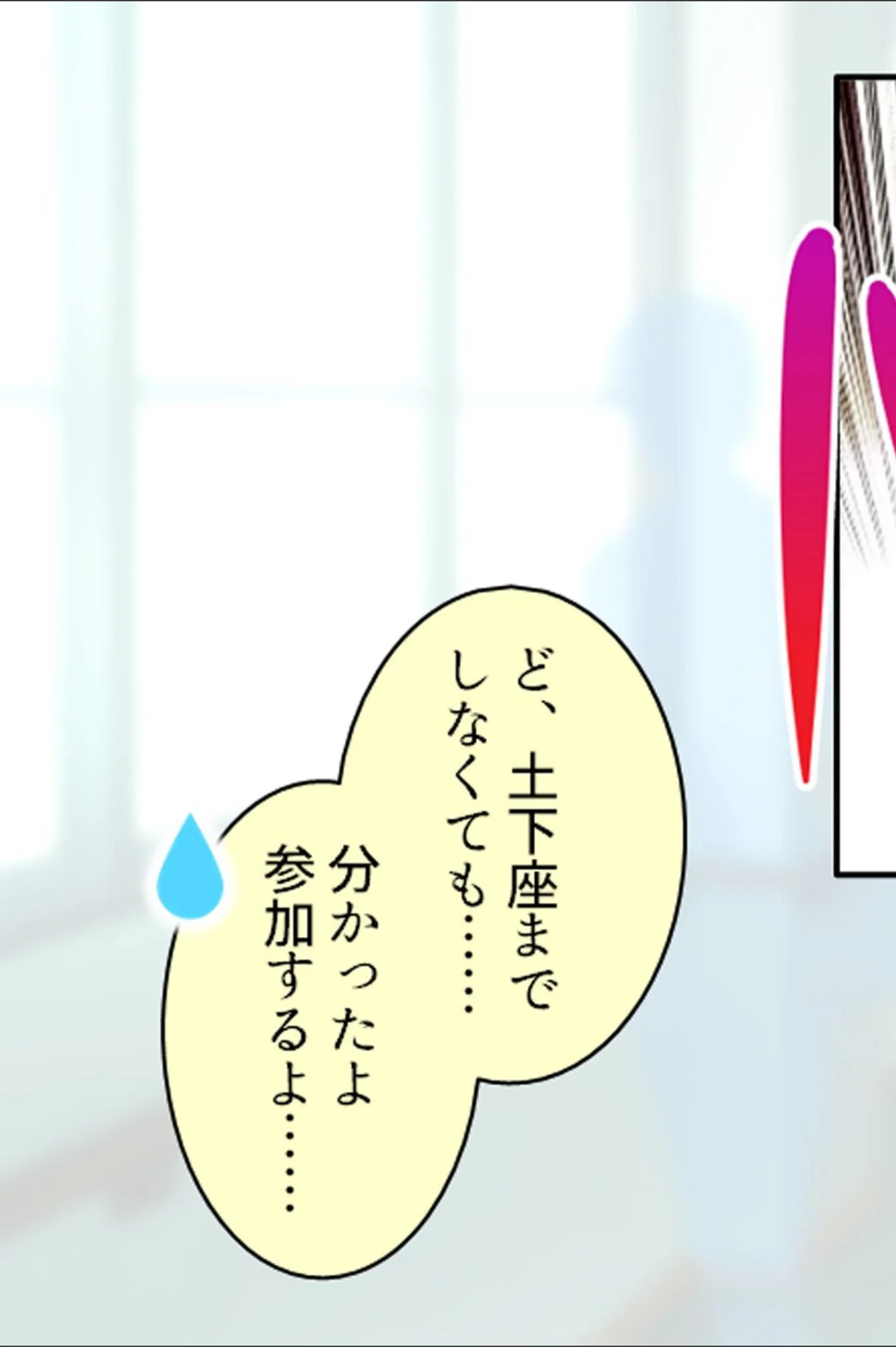 サンプル 8