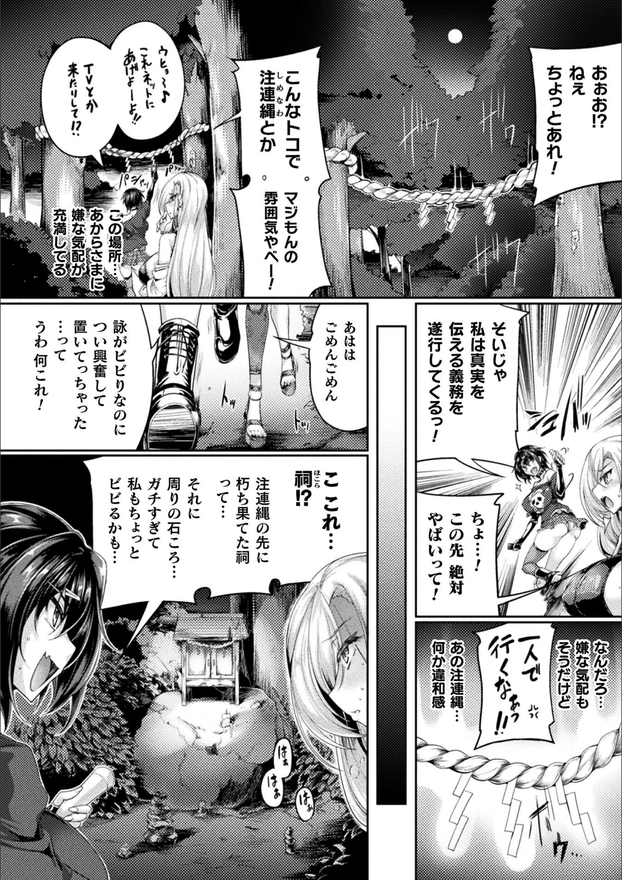 サンプル 2
