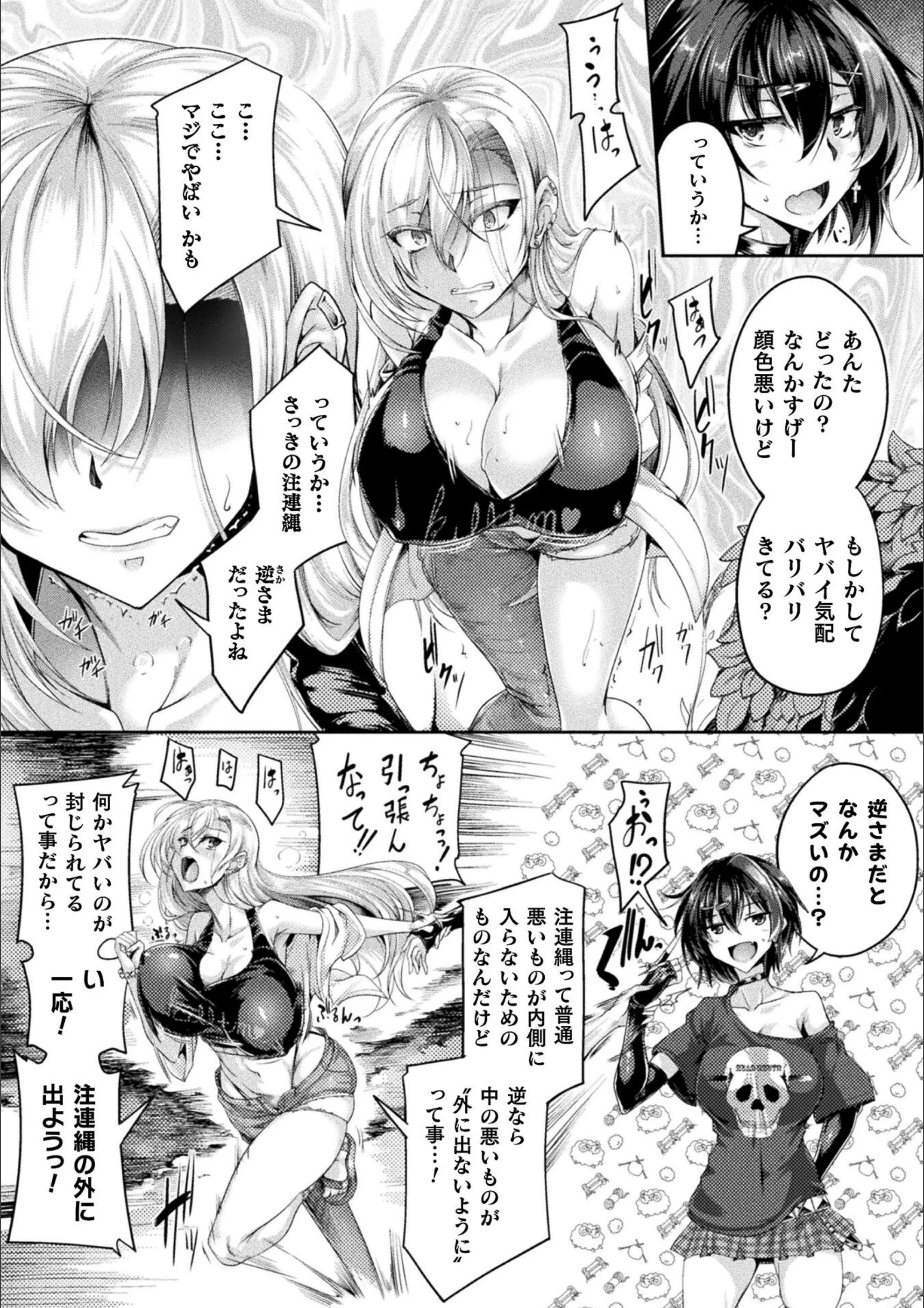 サンプル 3