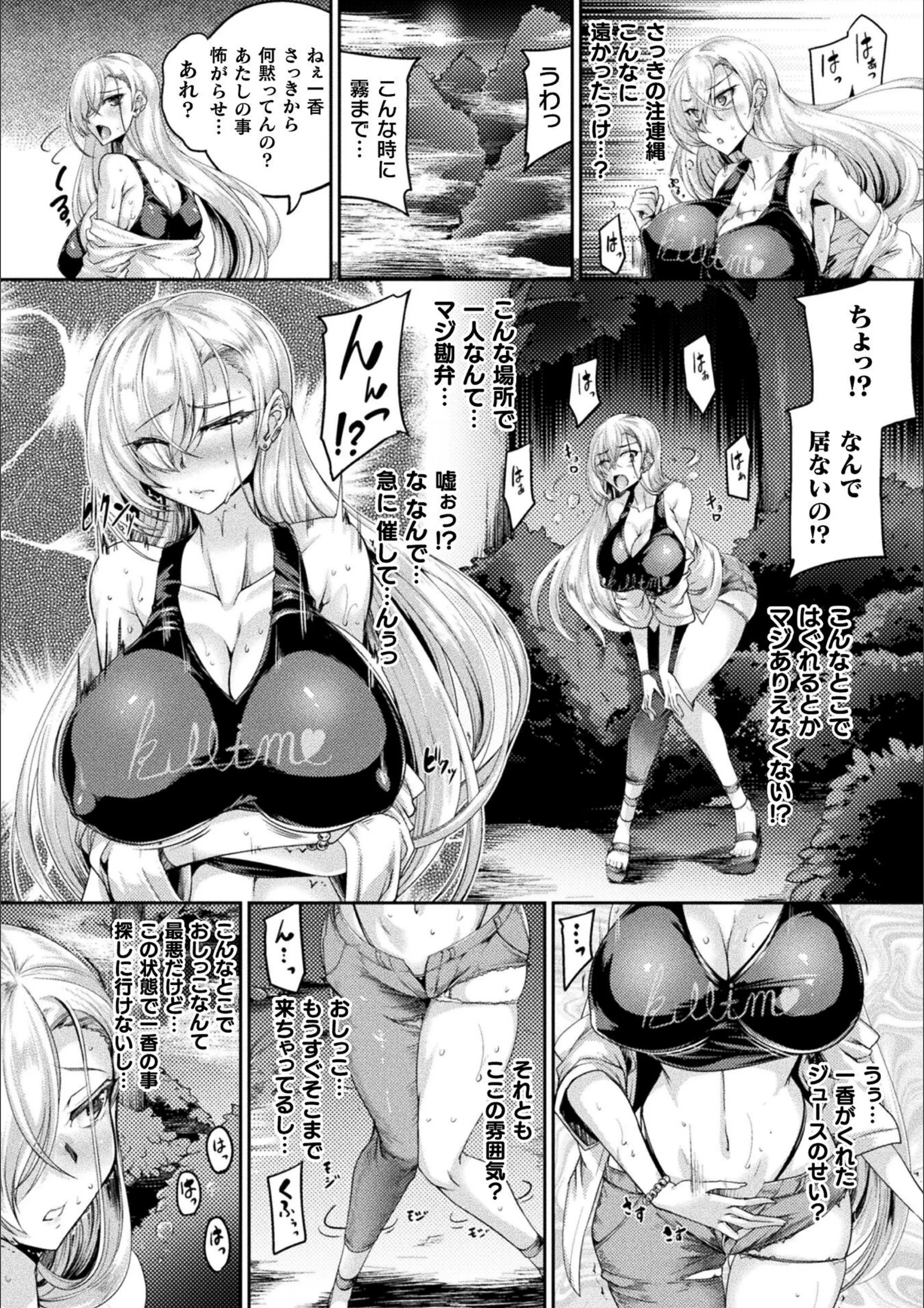 サンプル 4