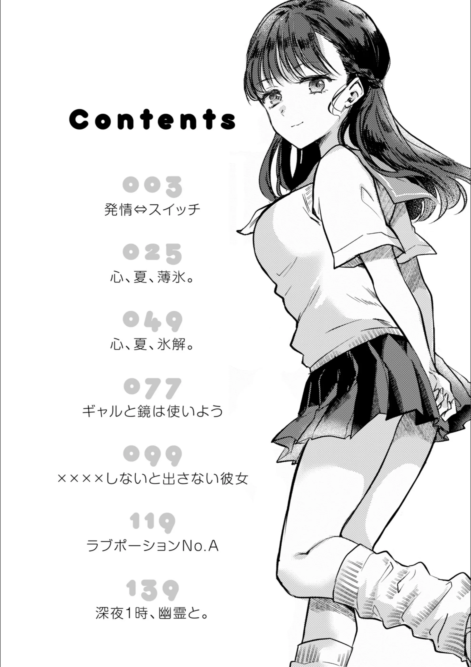 サンプル 2