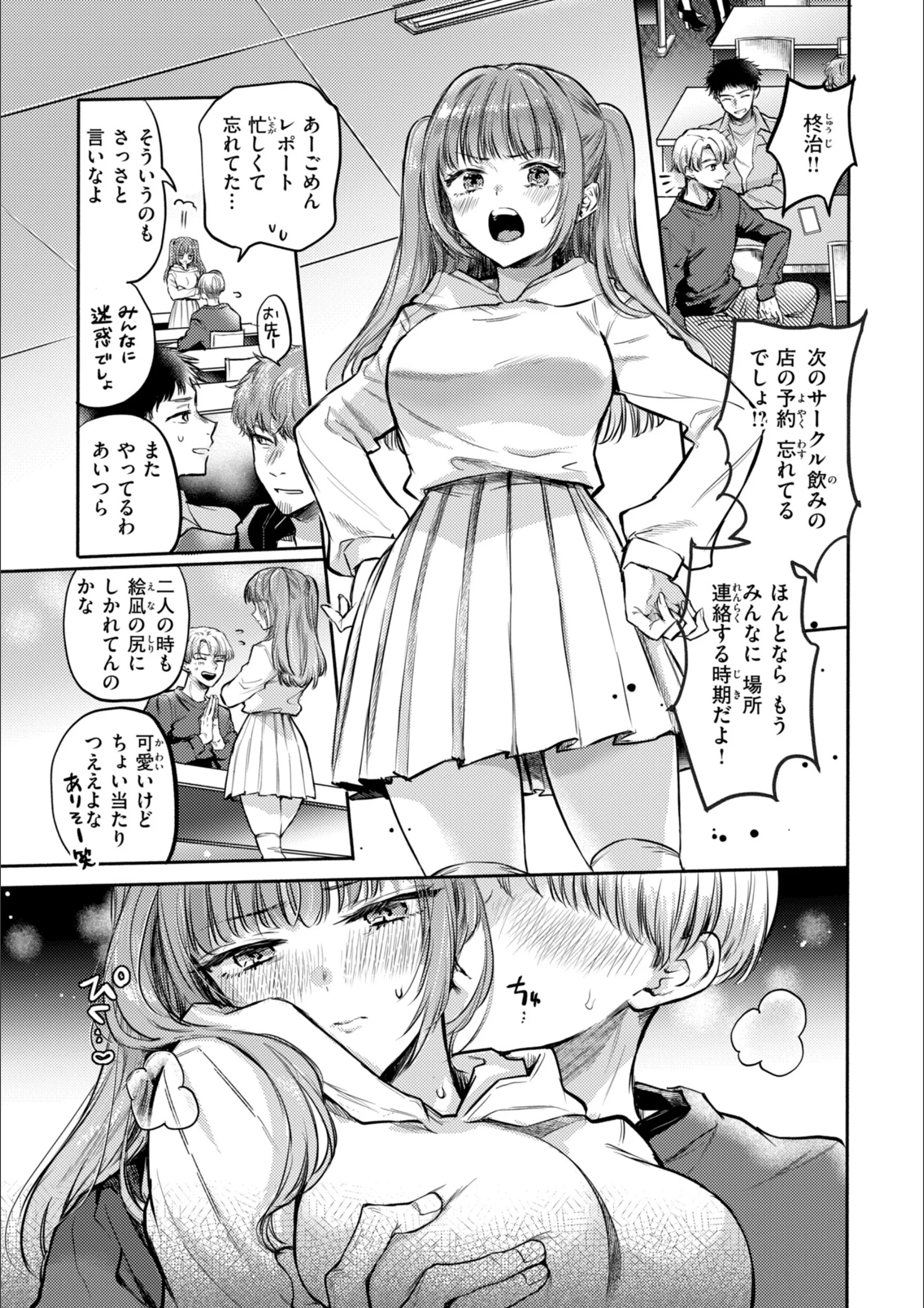 サンプル 3
